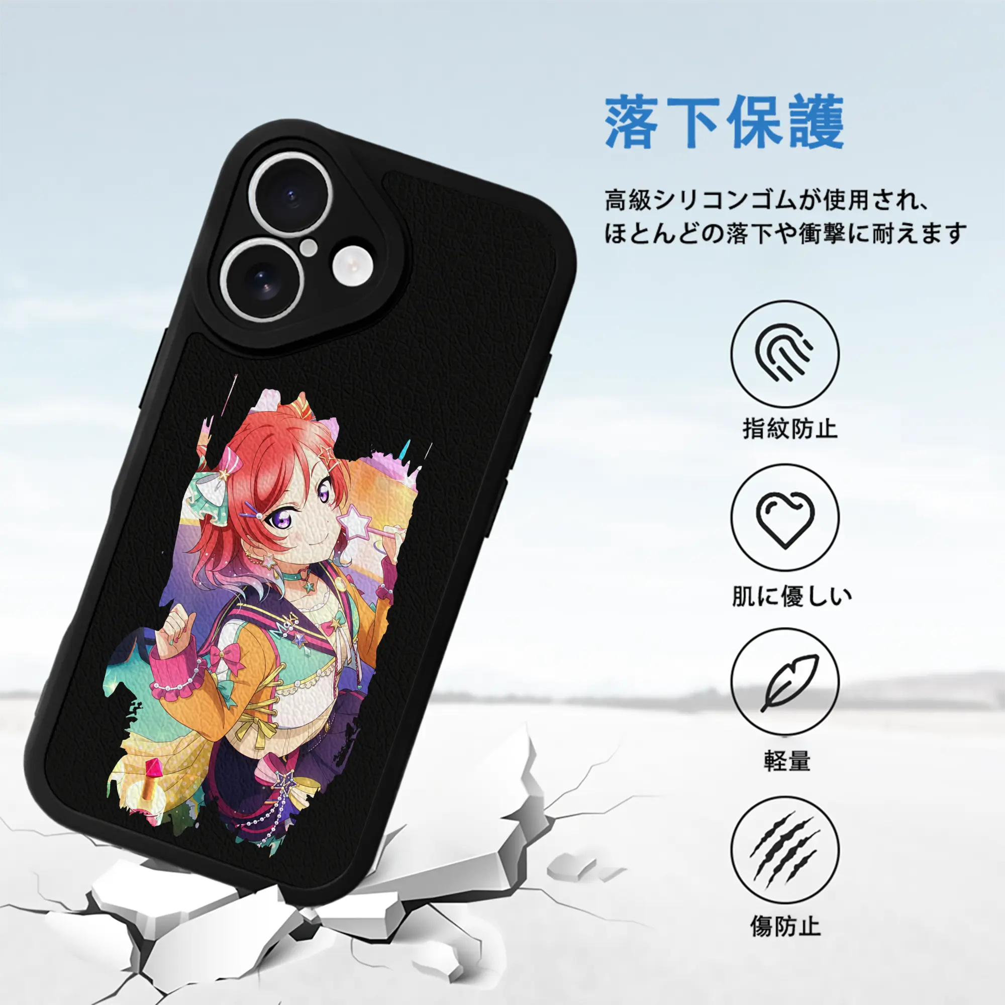 Love Live! グッズ,西木野真姫