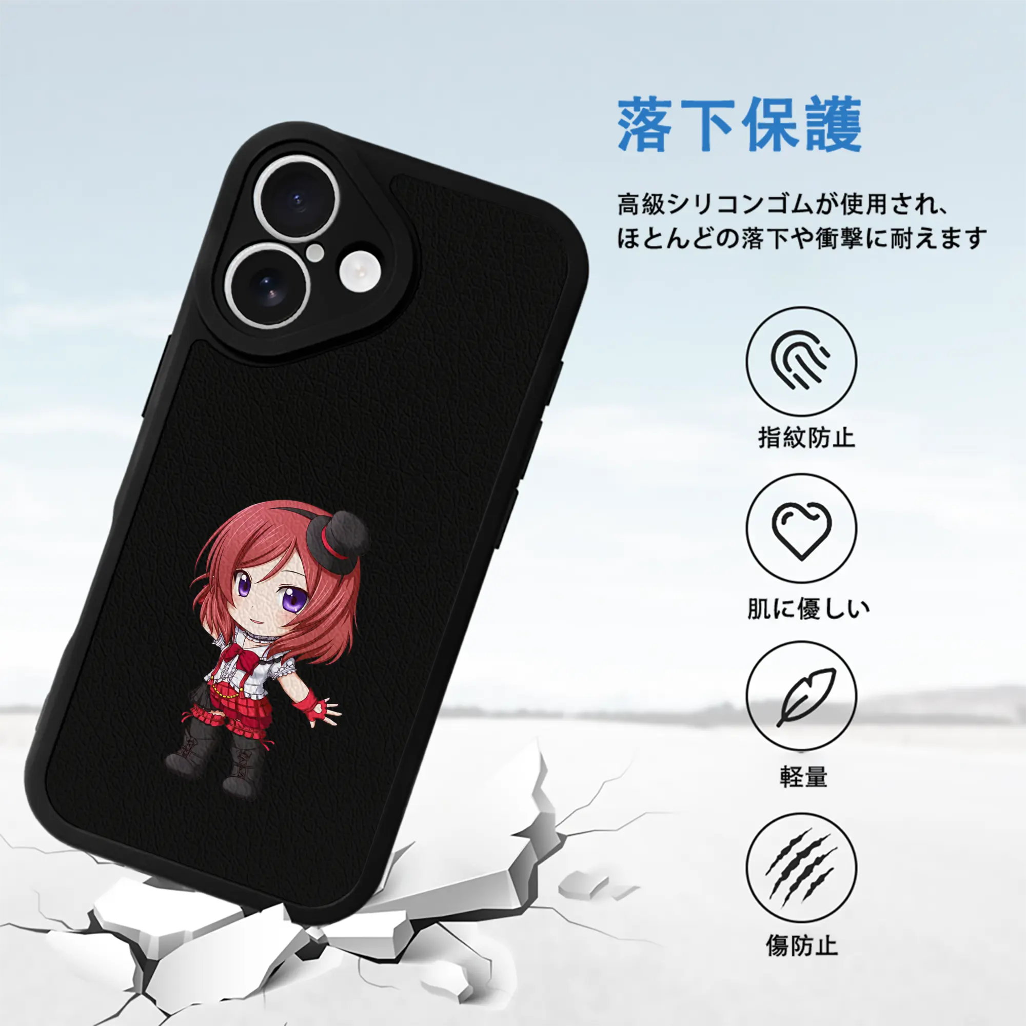 Love Live! グッズ,西木野真姫