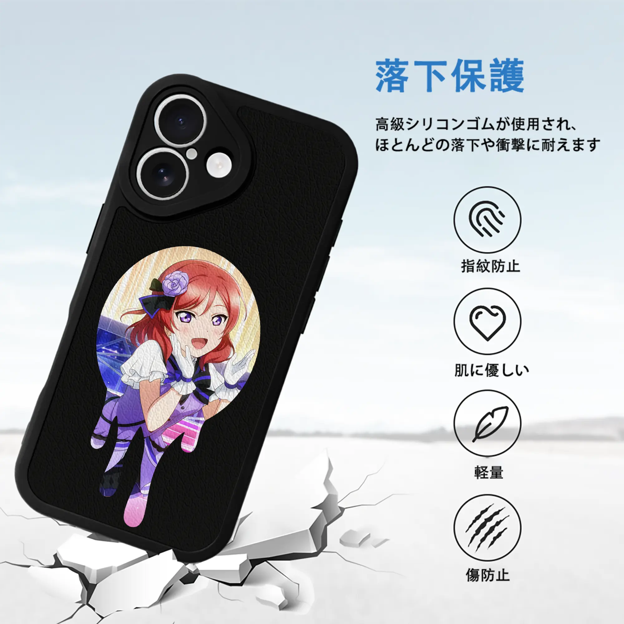 Love Live! グッズ,西木野真姫