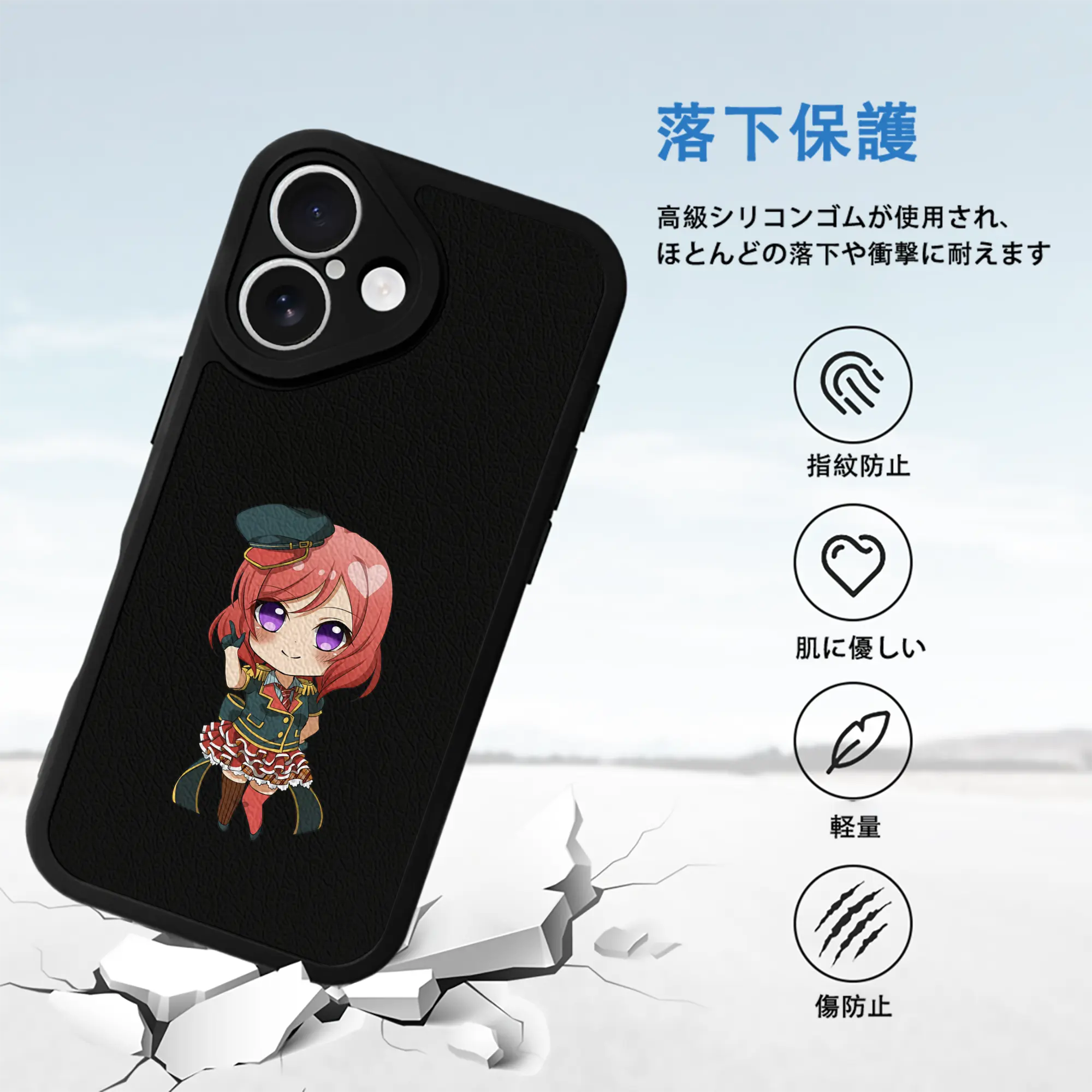 Love Live! グッズ,西木野真姫