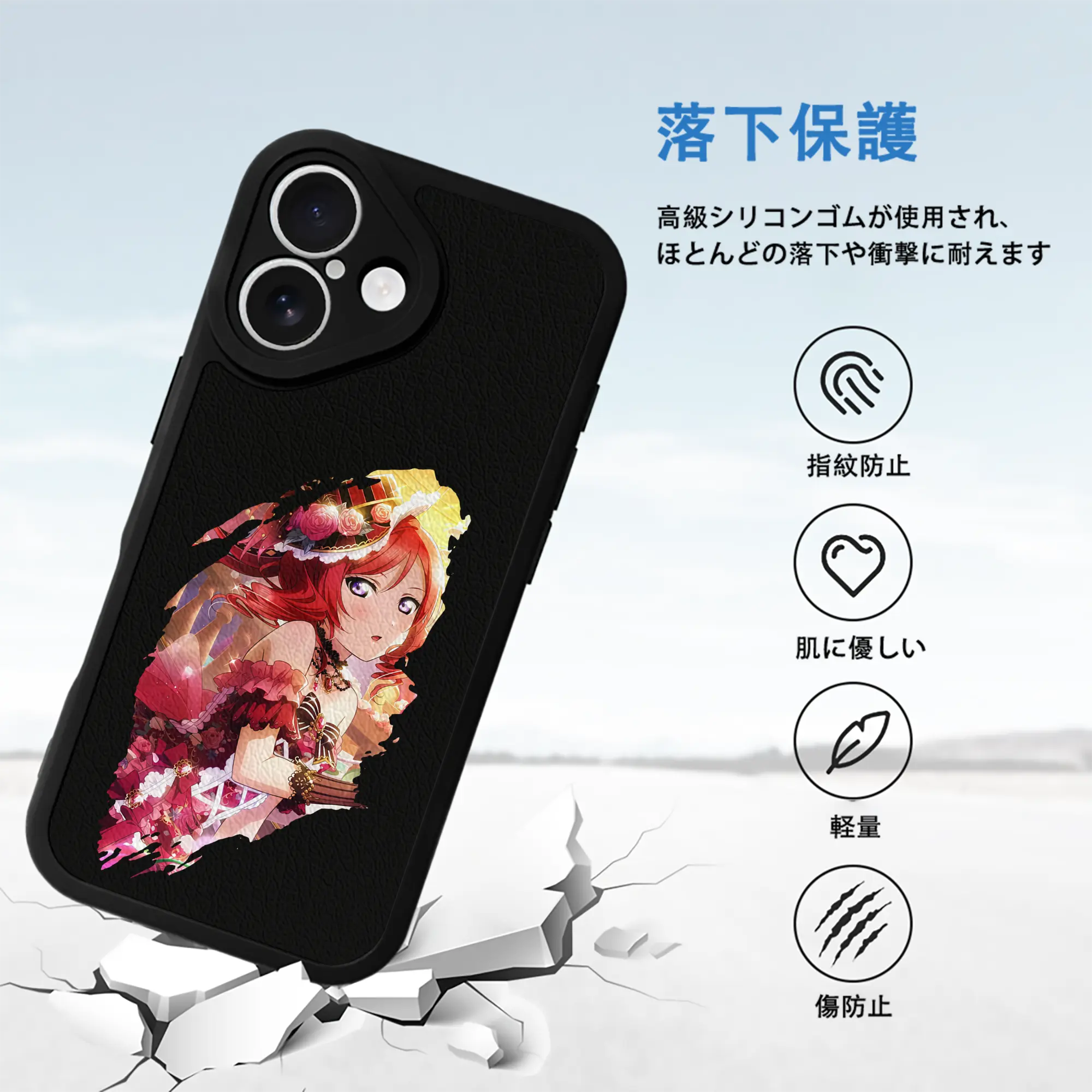 Love Live! グッズ,西木野真姫