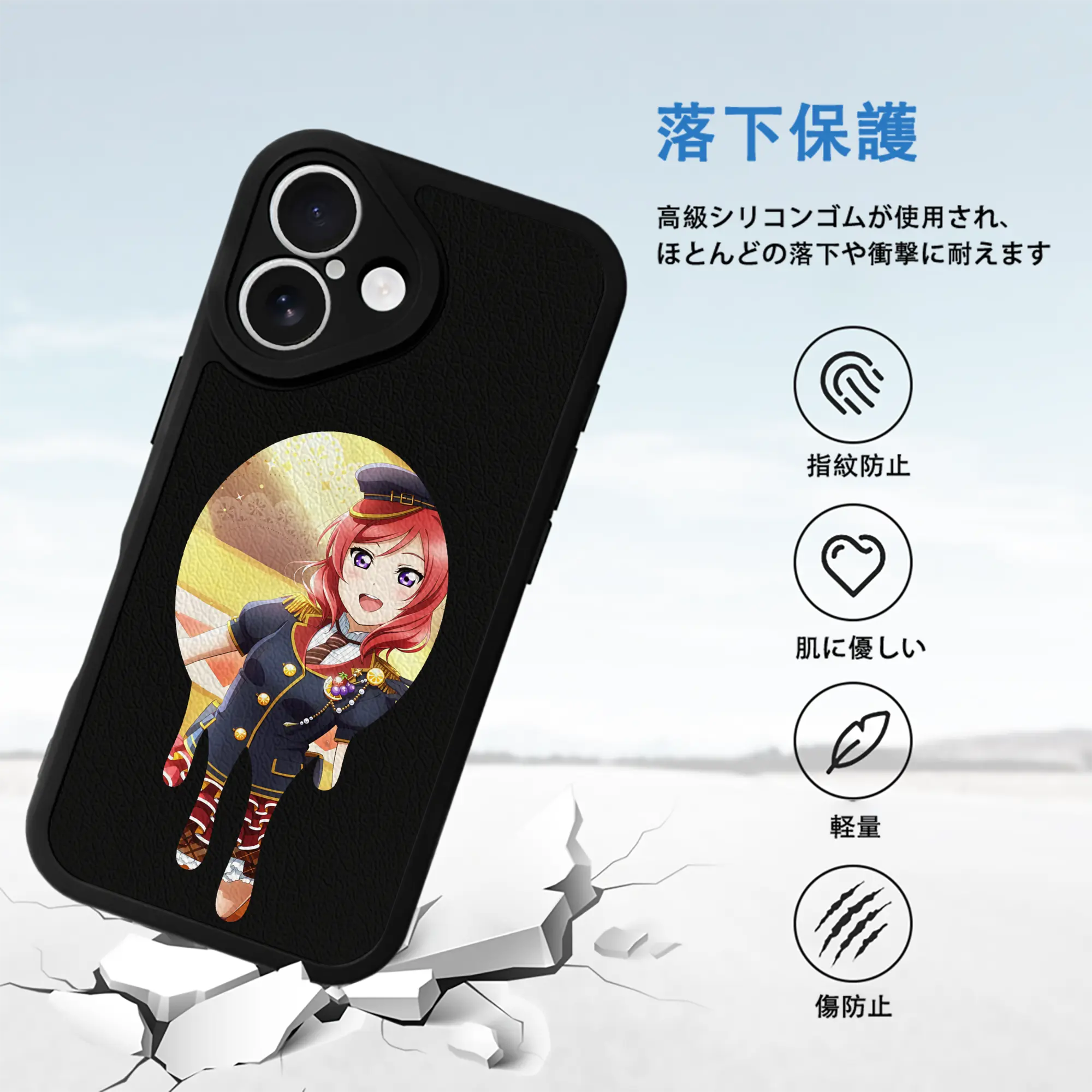 Love Live! グッズ,西木野真姫