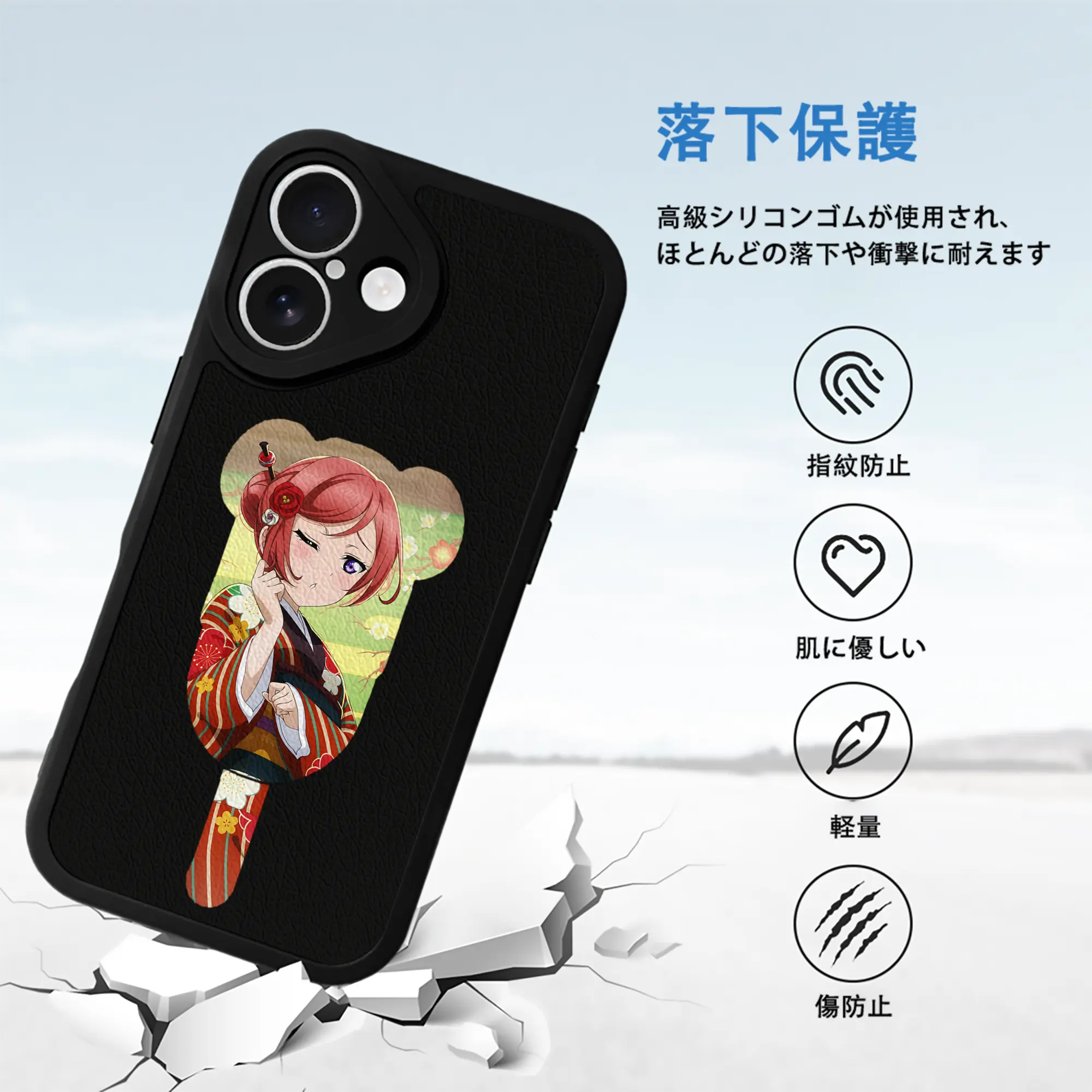 Love Live! グッズ,西木野真姫