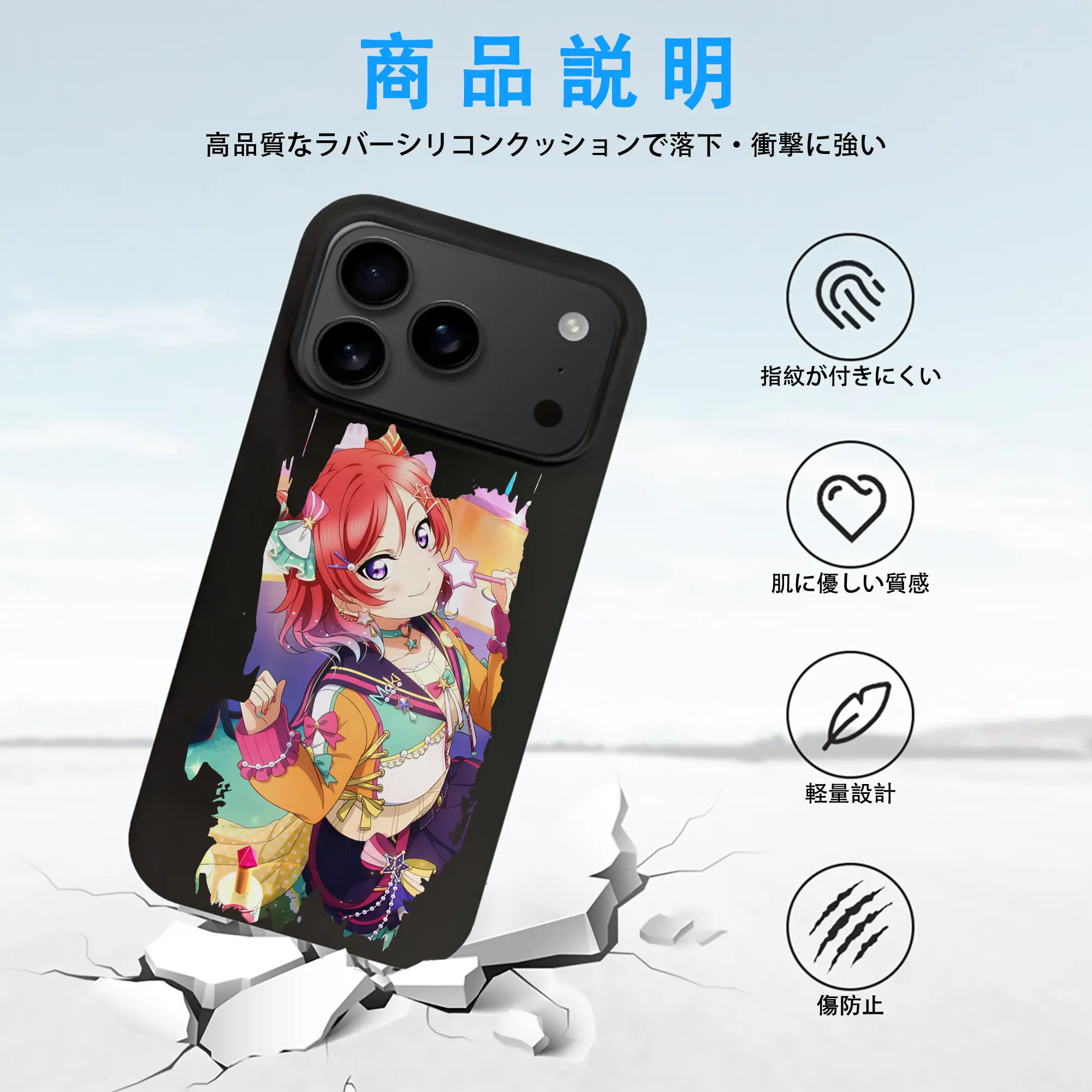 Love Live! グッズ,西木野真姫