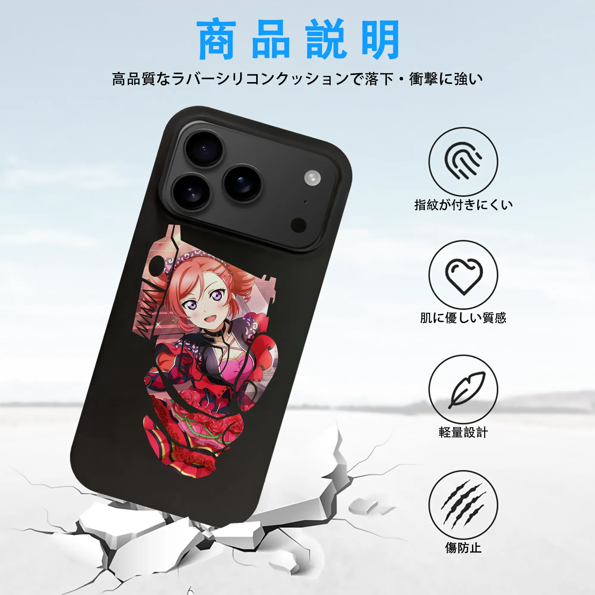 Love Live! グッズ,西木野真姫