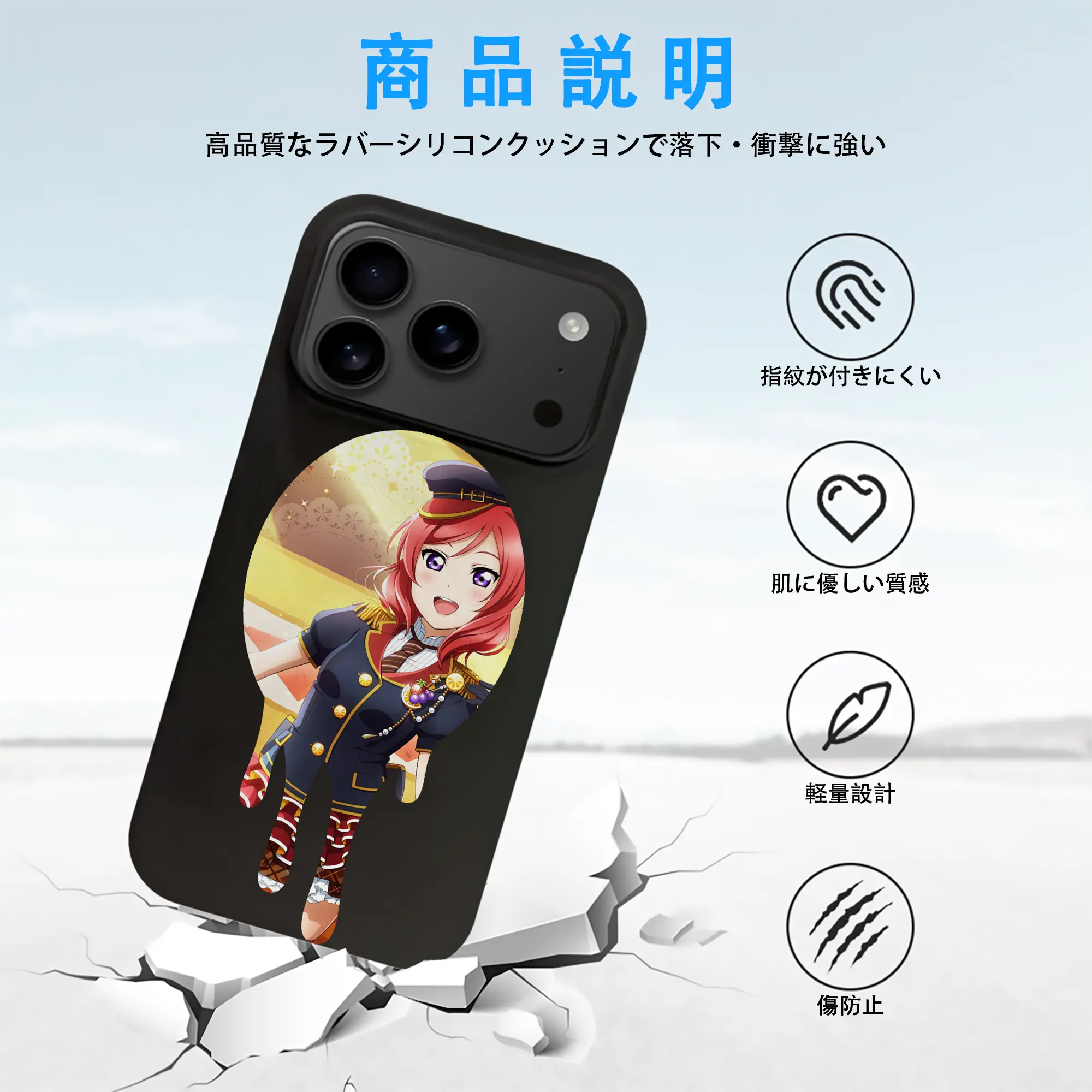 Love Live! グッズ,西木野真姫