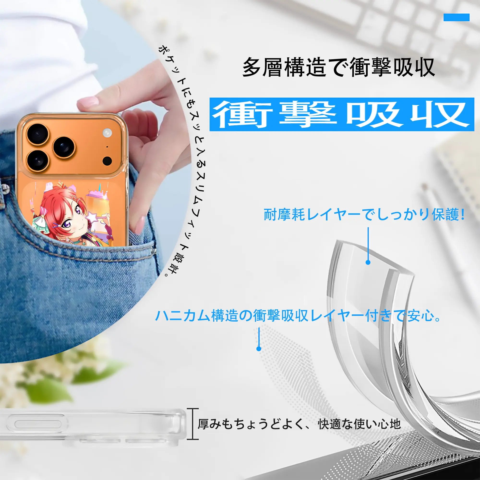 Love Live! グッズ,西木野真姫