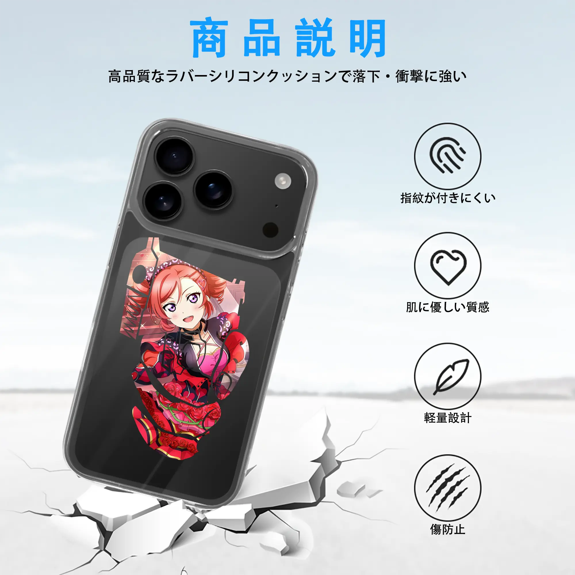 Love Live! グッズ,西木野真姫