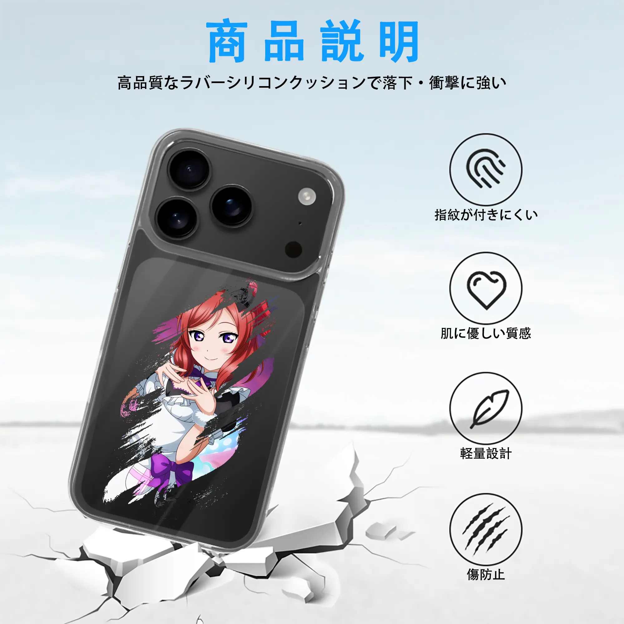 Love Live! グッズ,西木野真姫