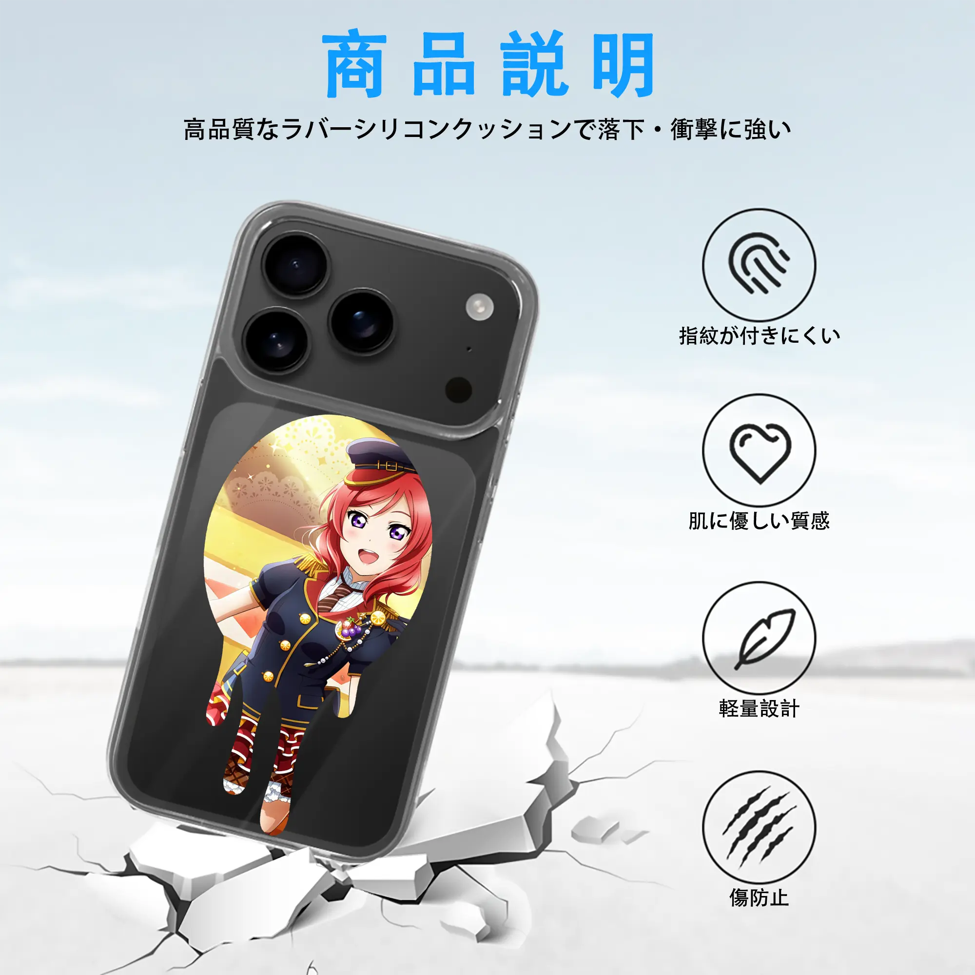 Love Live! グッズ,西木野真姫