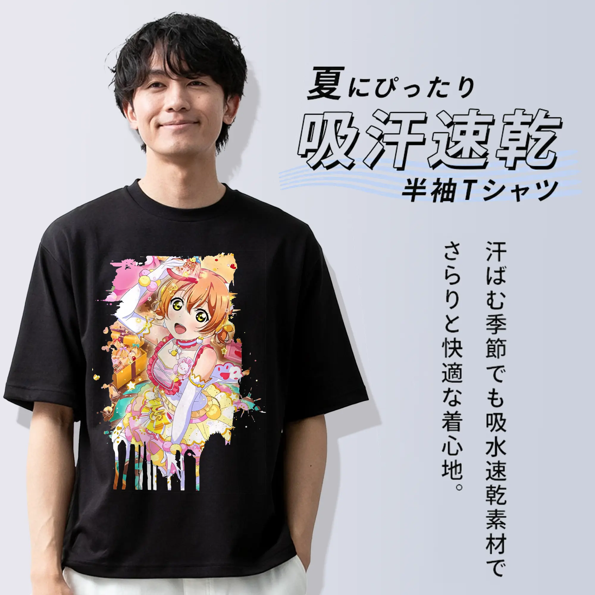 Love Live! グッズ,星空凛