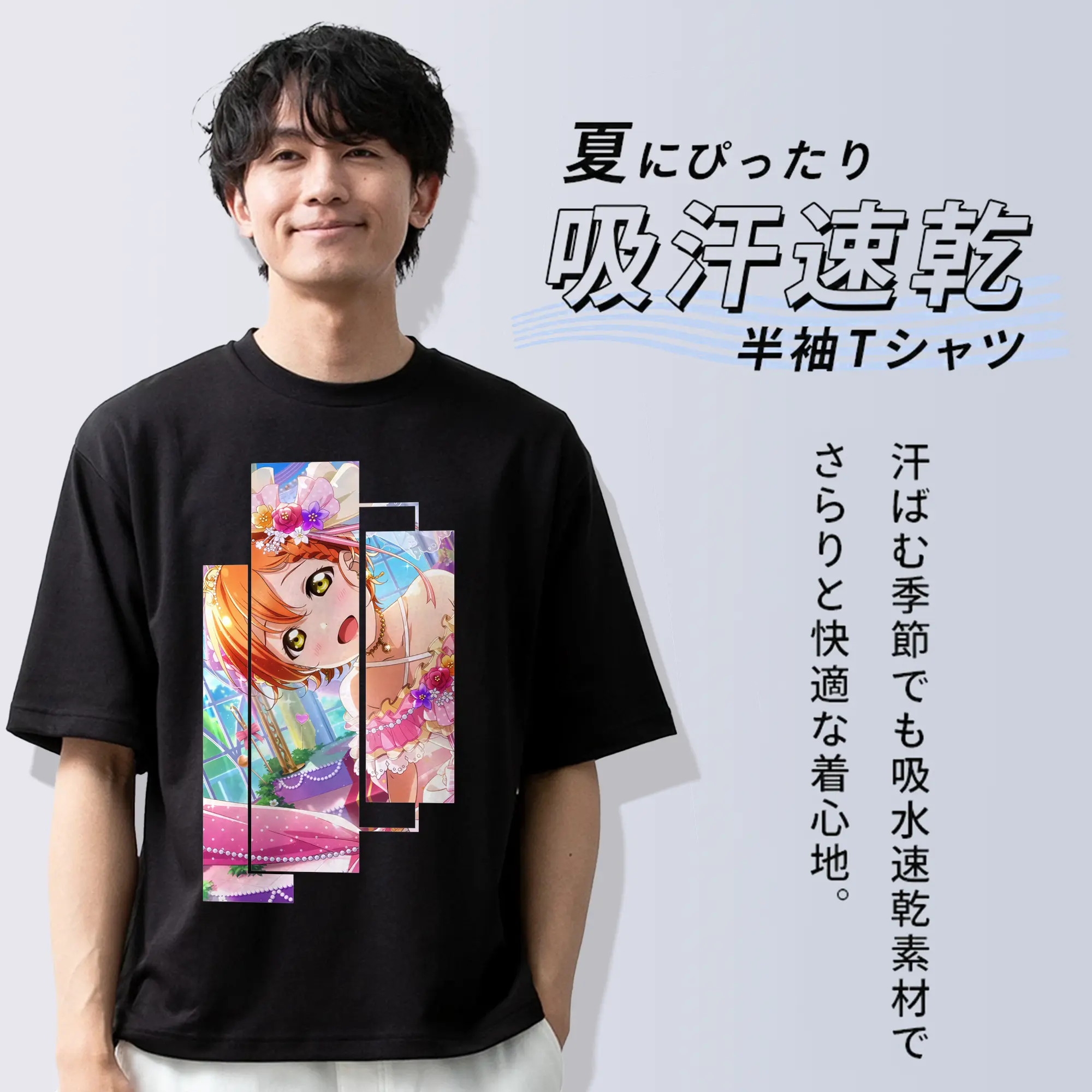 Love Live! グッズ,星空凛