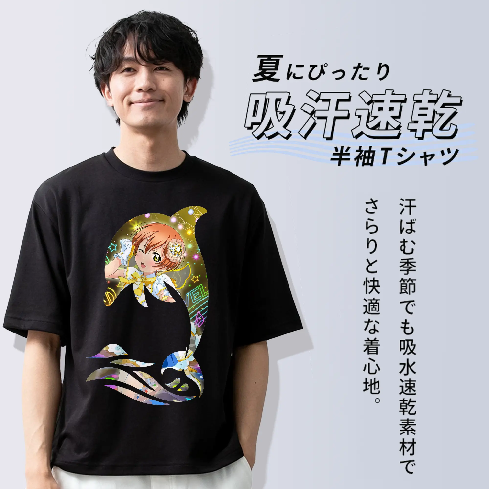 Love Live! グッズ,星空凛