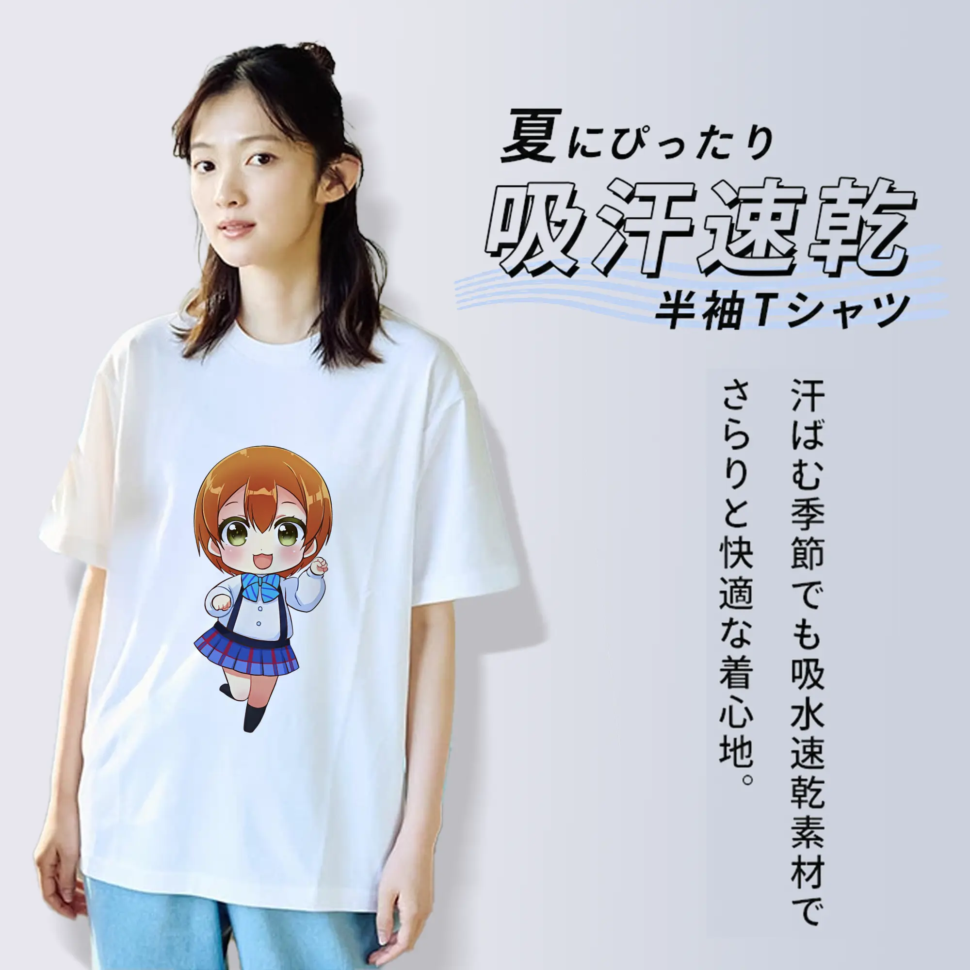 Love Live! グッズ,星空凛