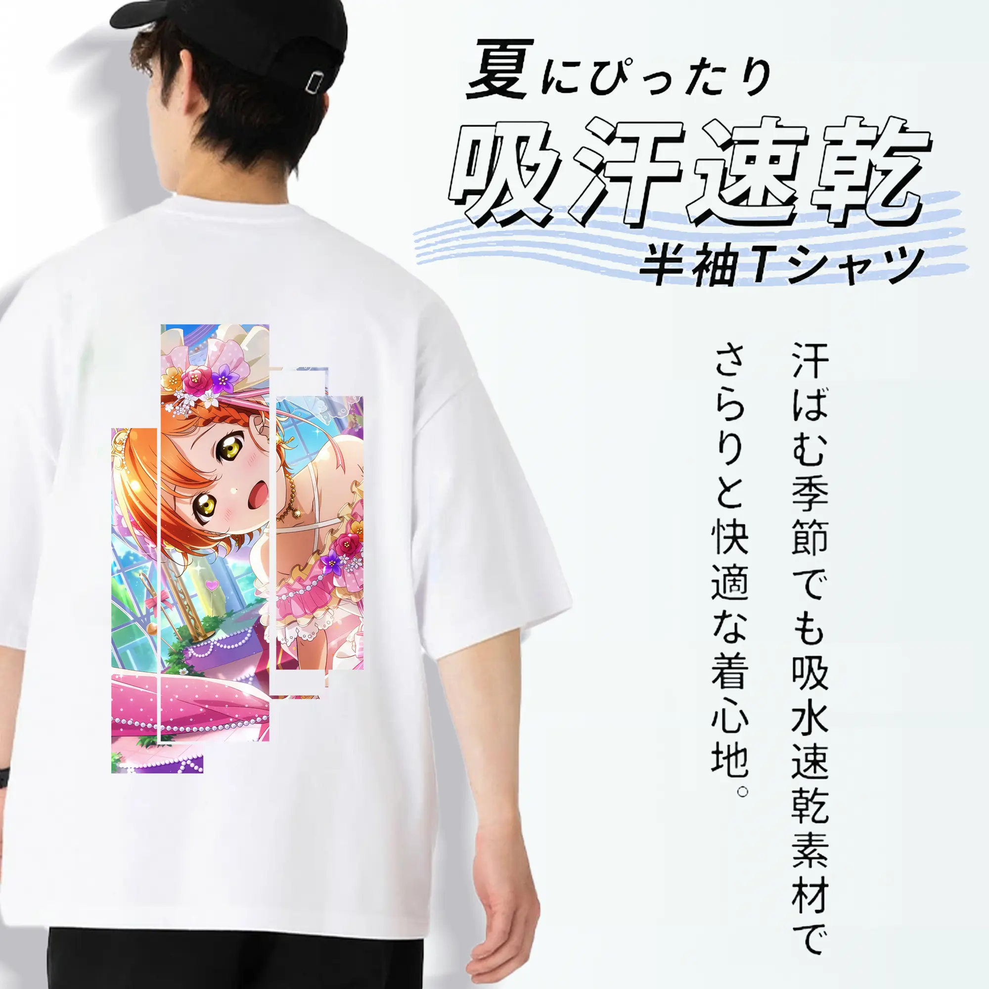 Love Live! グッズ,星空凛
