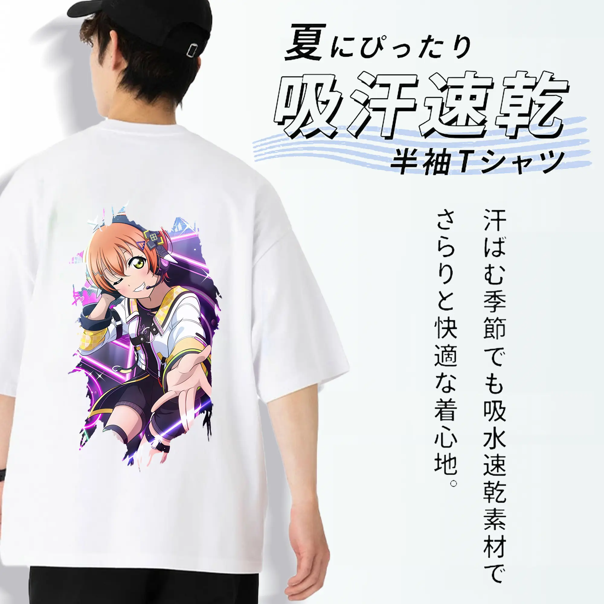 Love Live! グッズ,星空凛