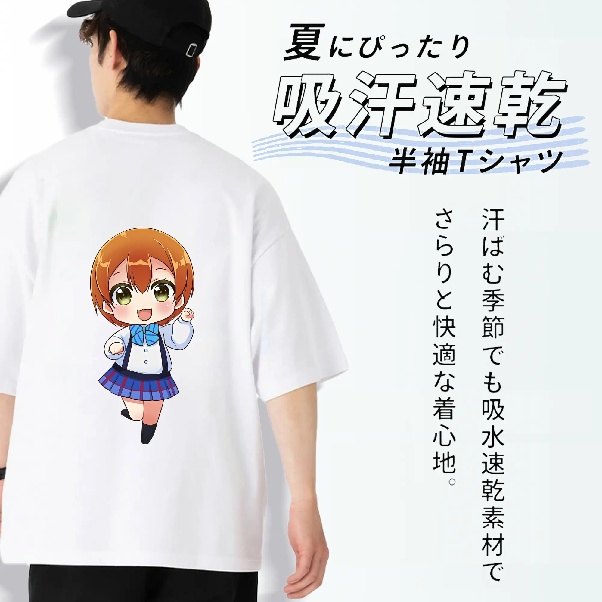 Love Live! グッズ,星空凛