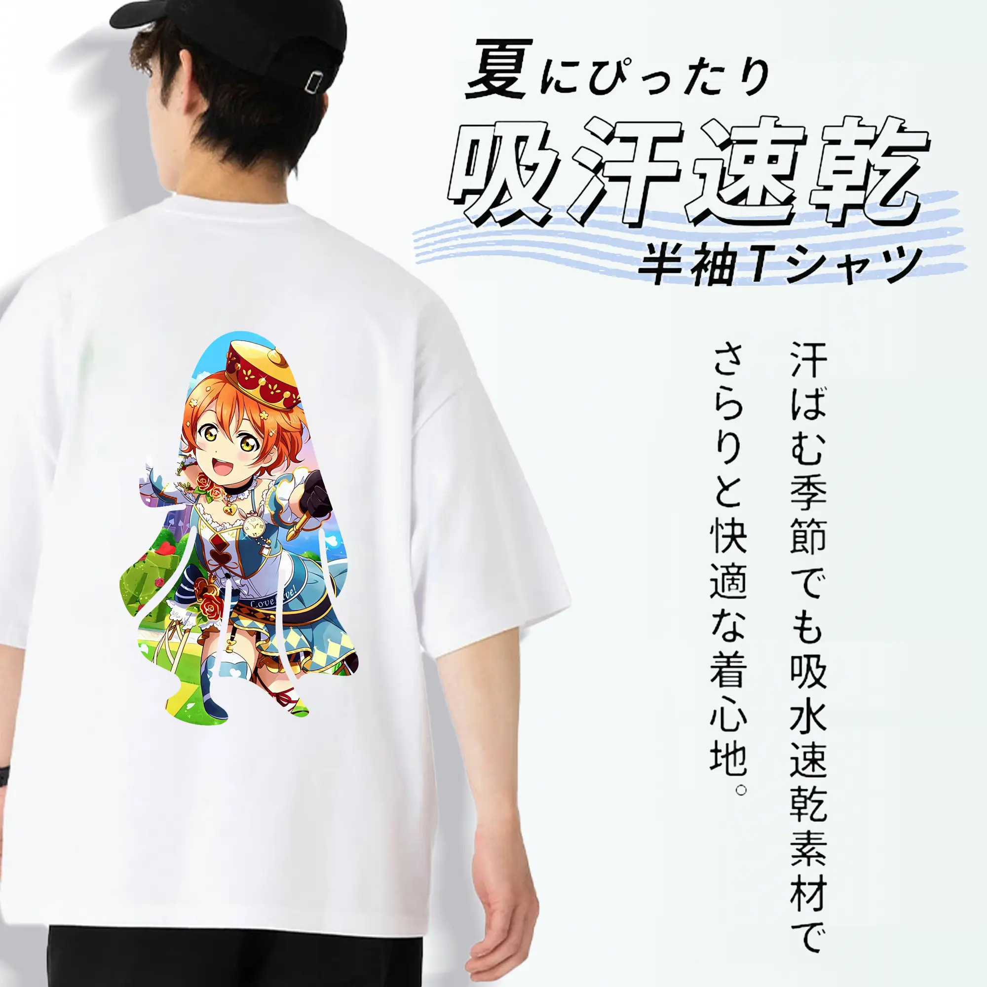 Love Live! グッズ,星空凛