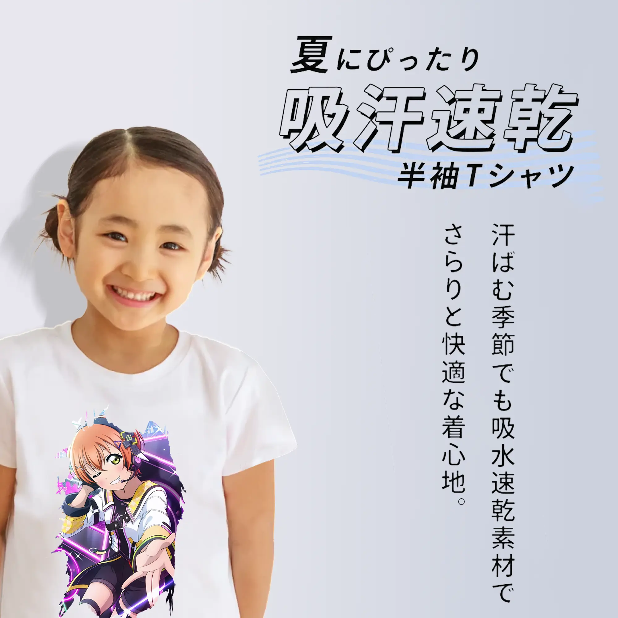 Love Live! グッズ,星空凛