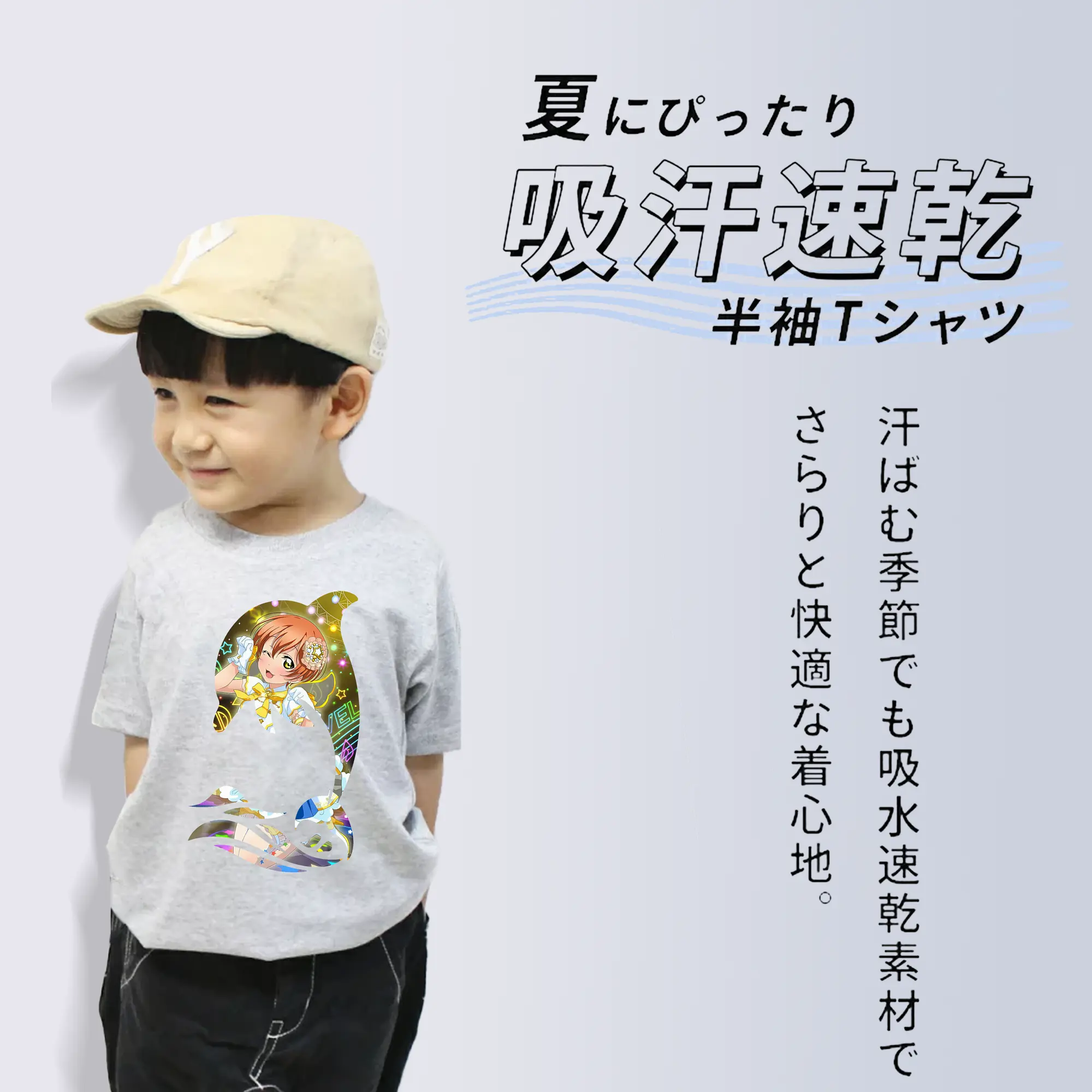 Love Live! グッズ,星空凛