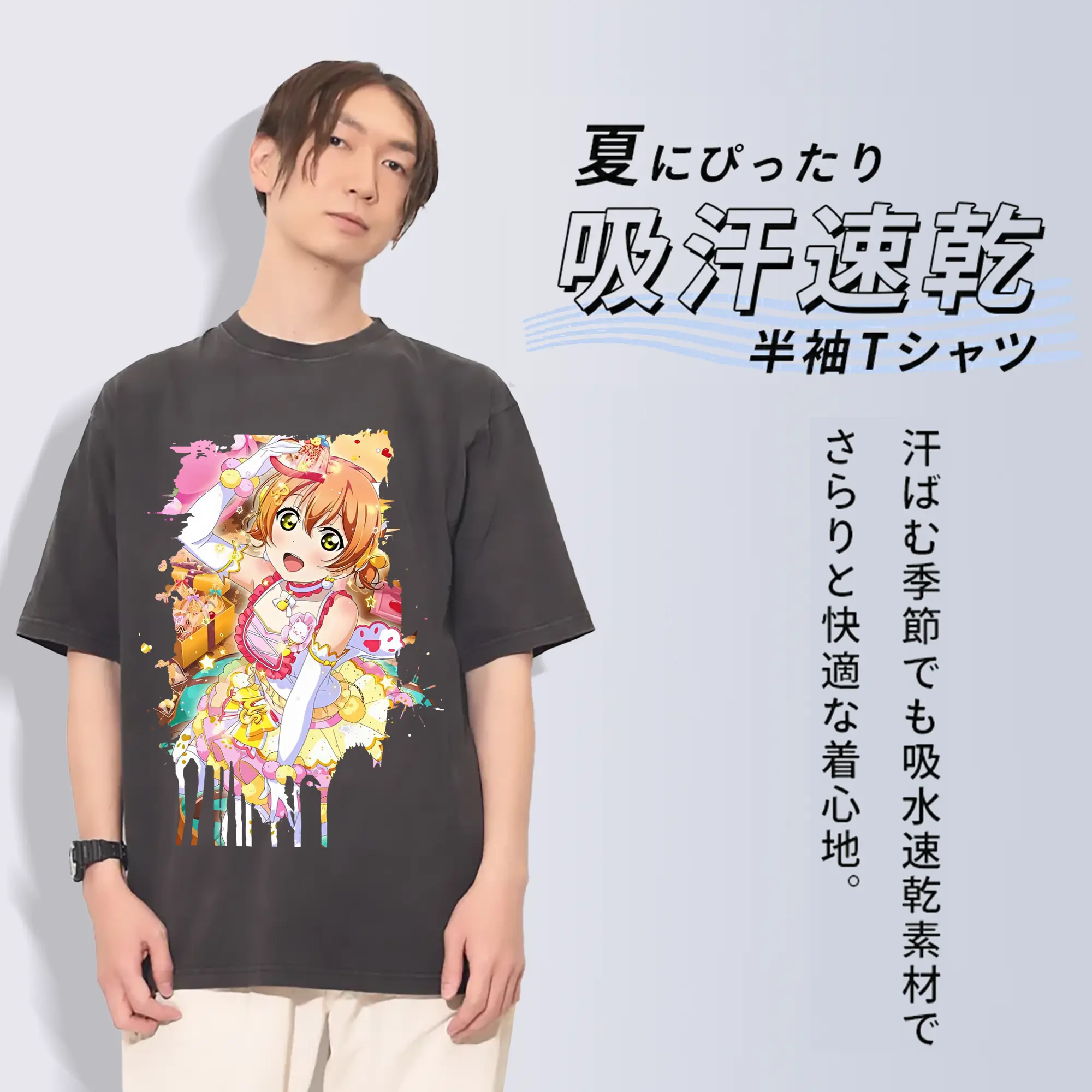 Love Live! グッズ,星空凛