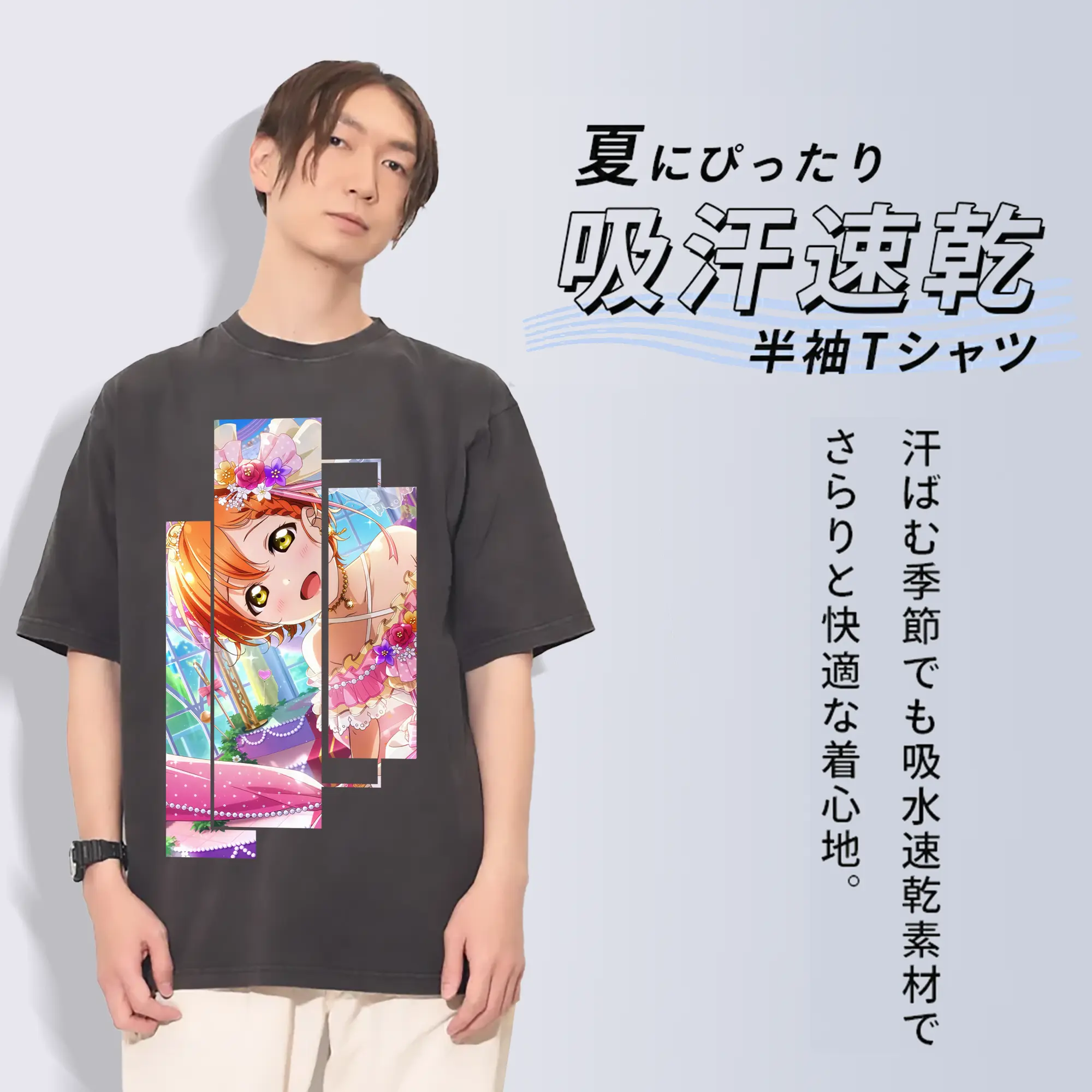 Love Live! グッズ,星空凛