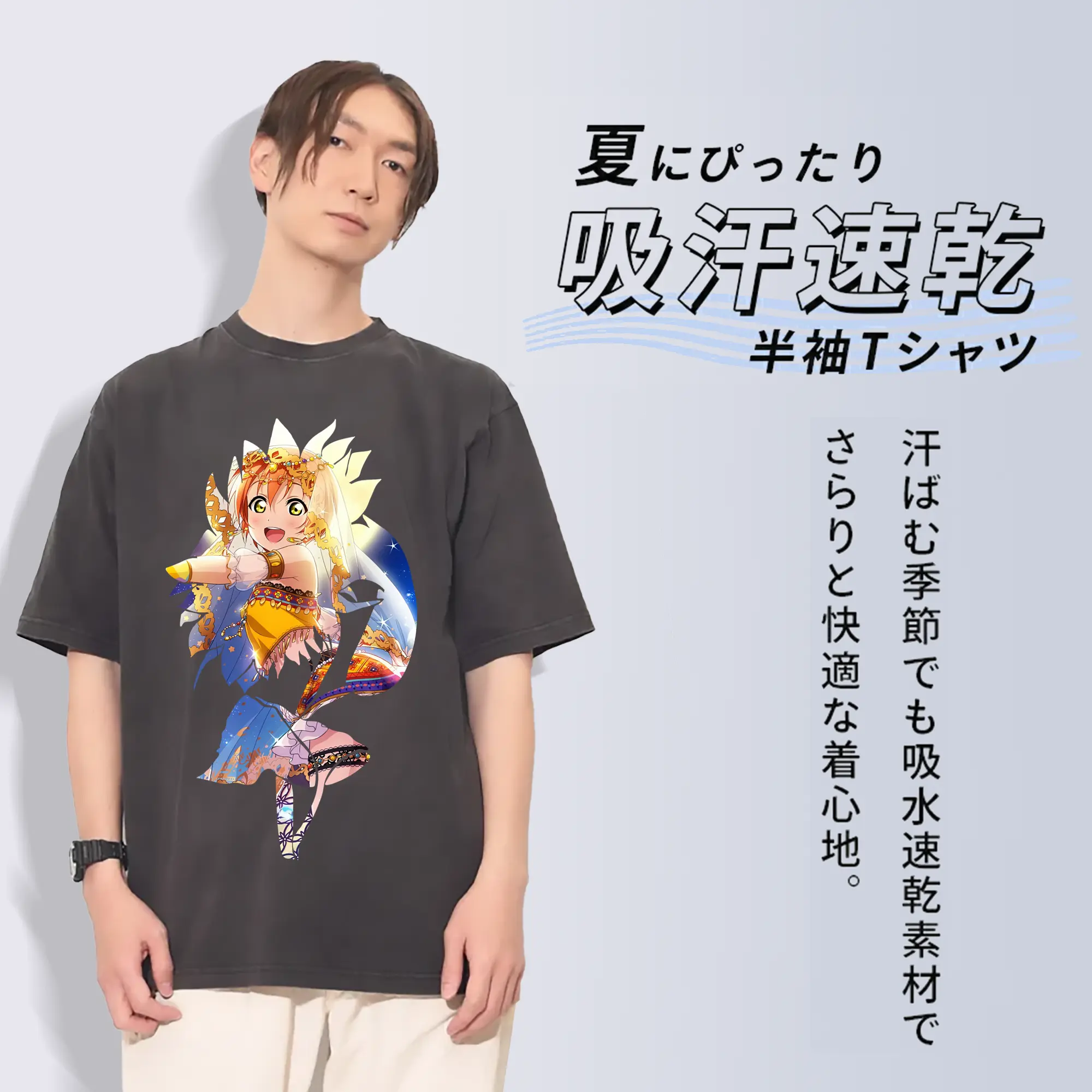 Love Live! グッズ,星空凛