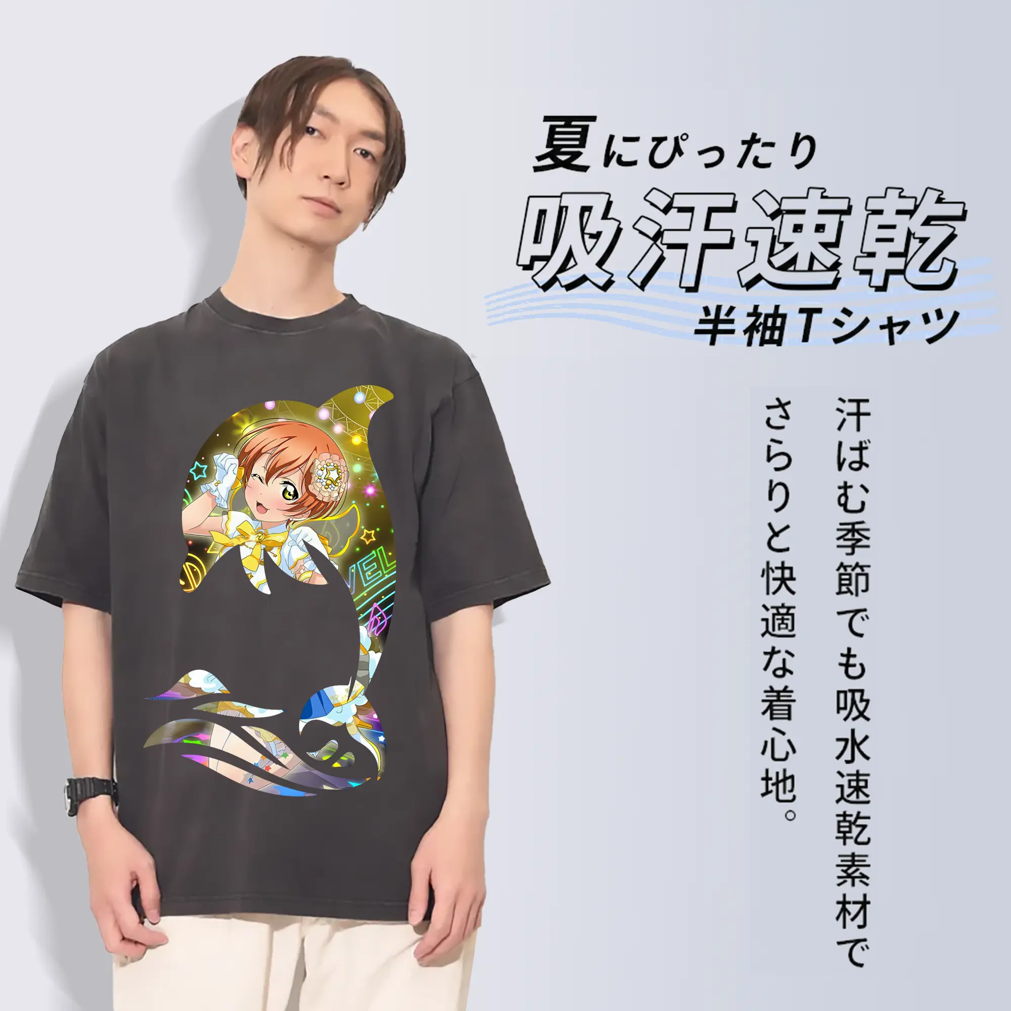 Love Live! グッズ,星空凛