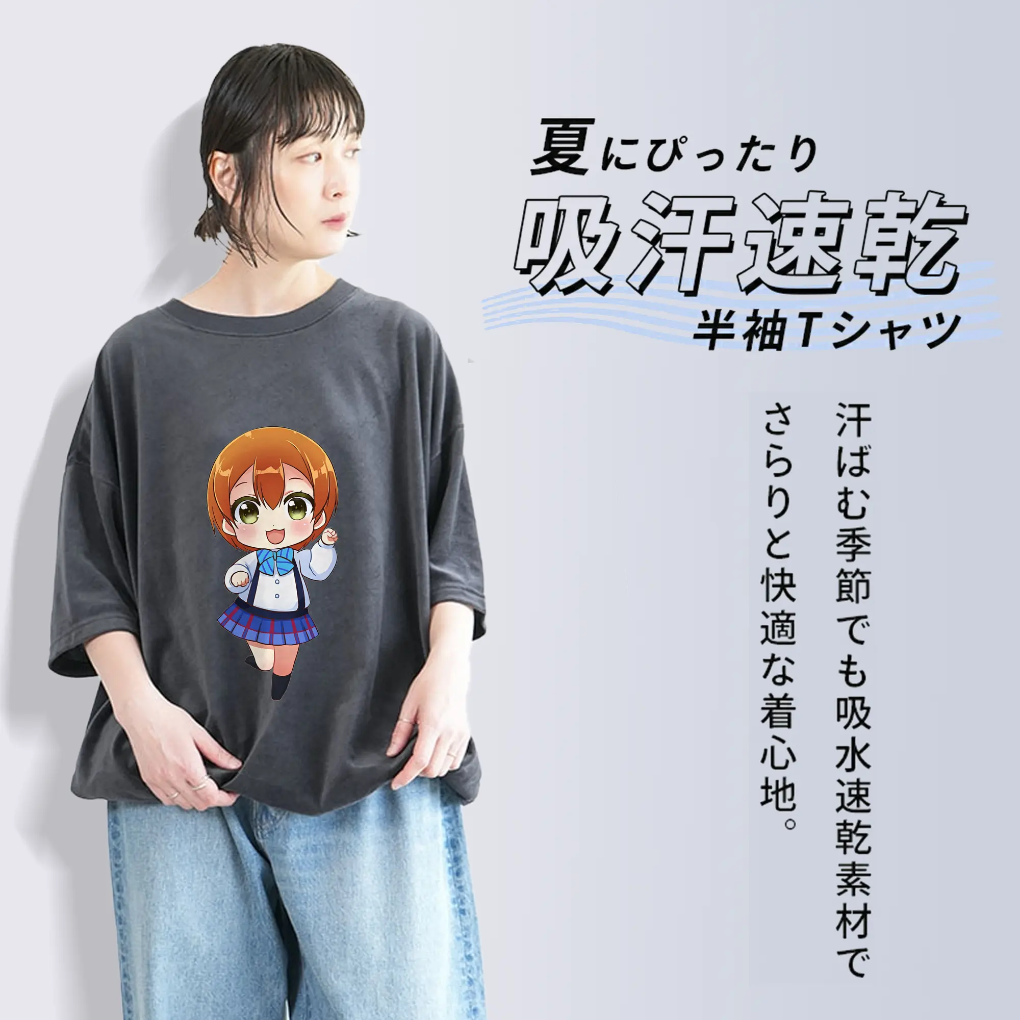 Love Live! グッズ,星空凛