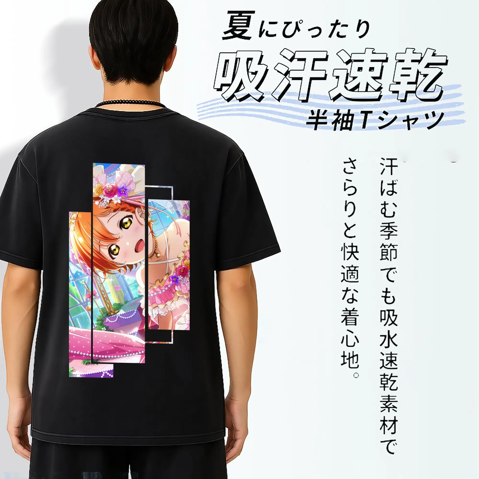 Love Live! グッズ,星空凛