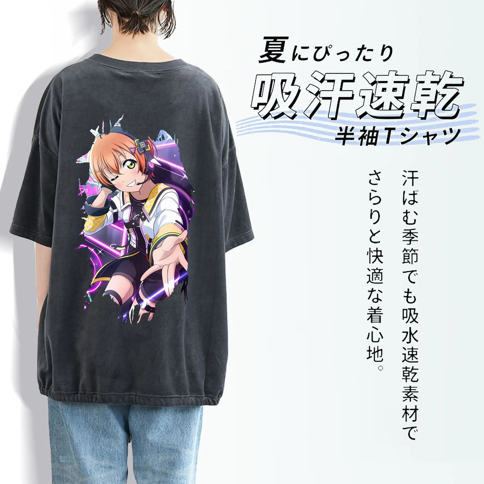 Love Live! グッズ,星空凛