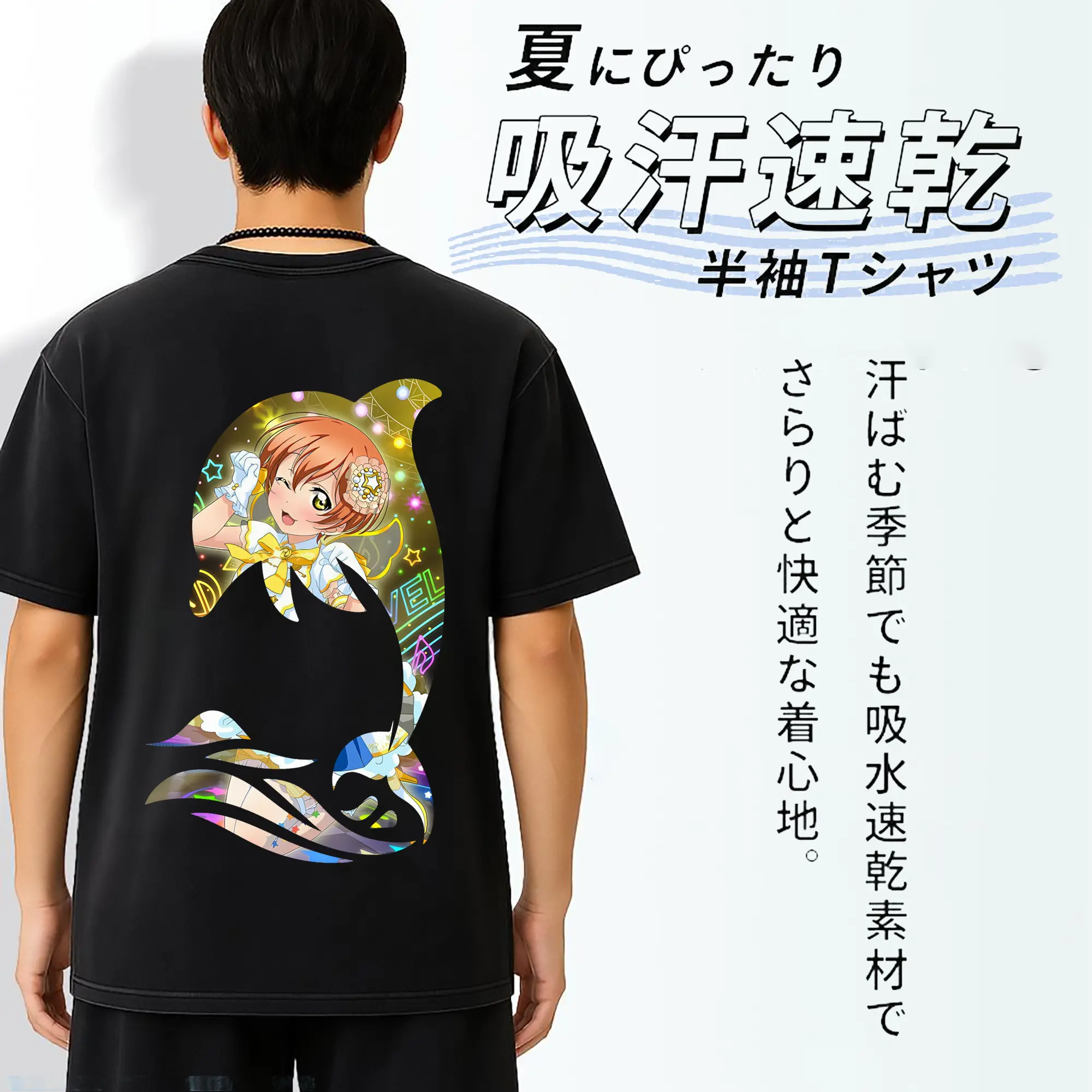 Love Live! グッズ,星空凛