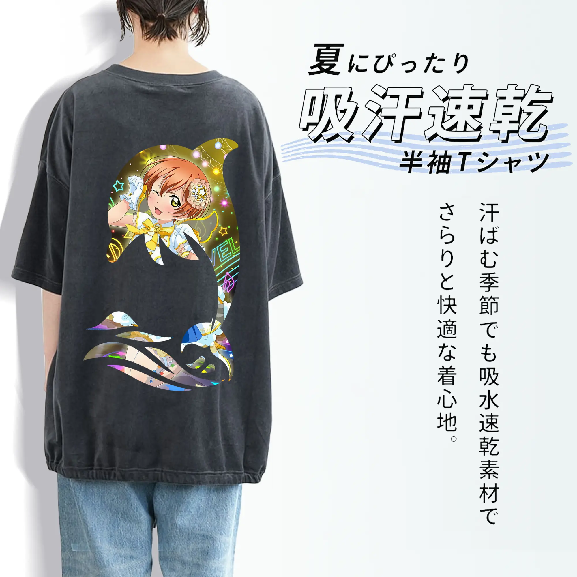 Love Live! グッズ,星空凛