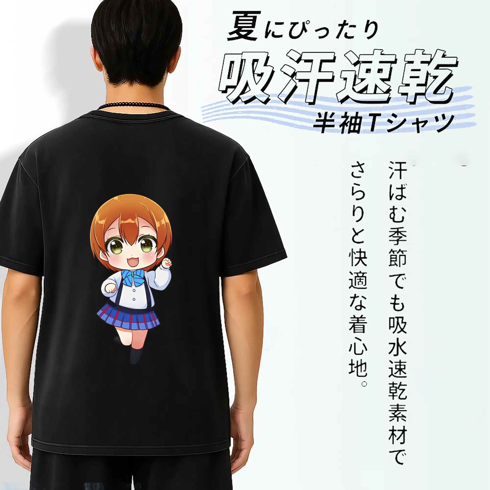 Love Live! グッズ,星空凛