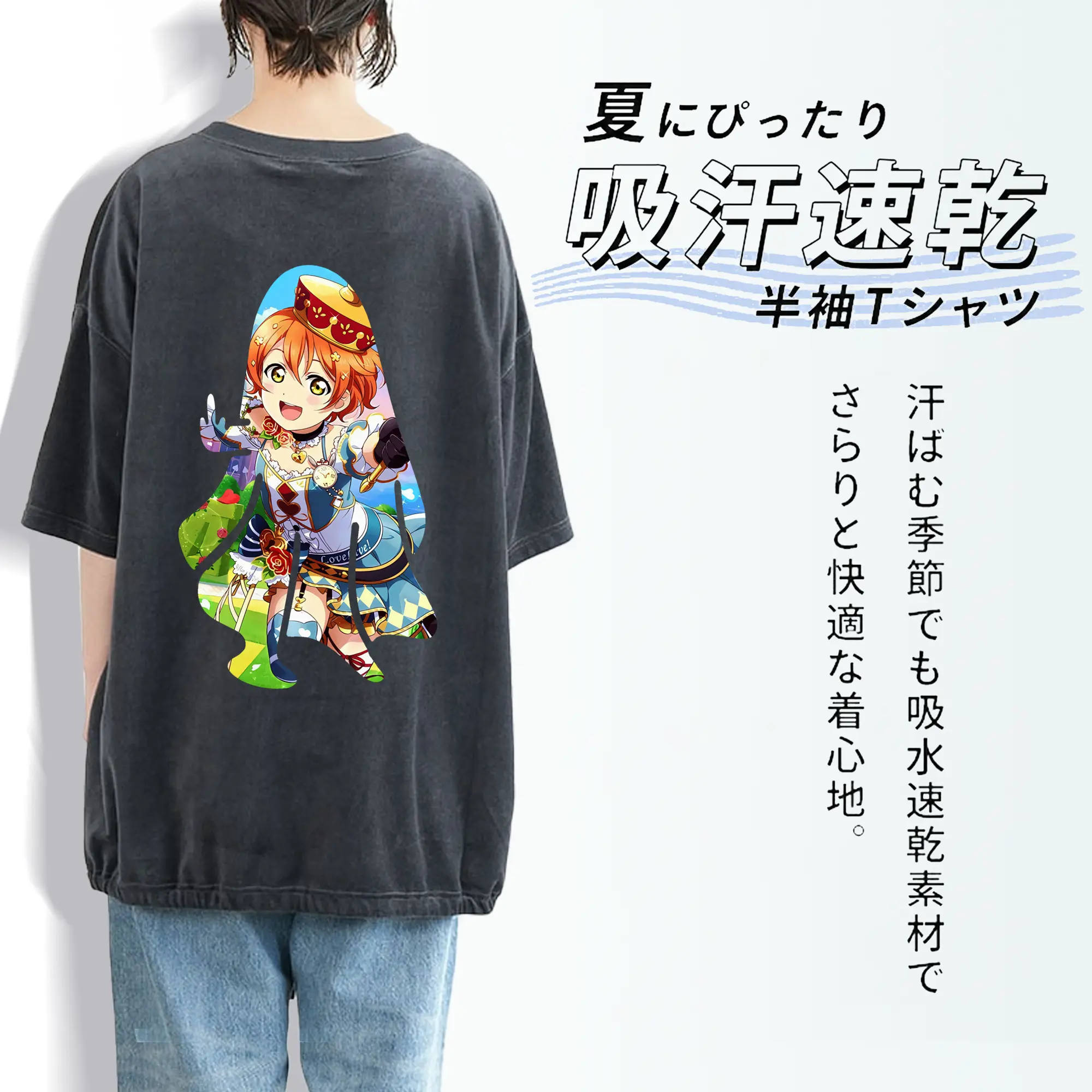 Love Live! グッズ,星空凛