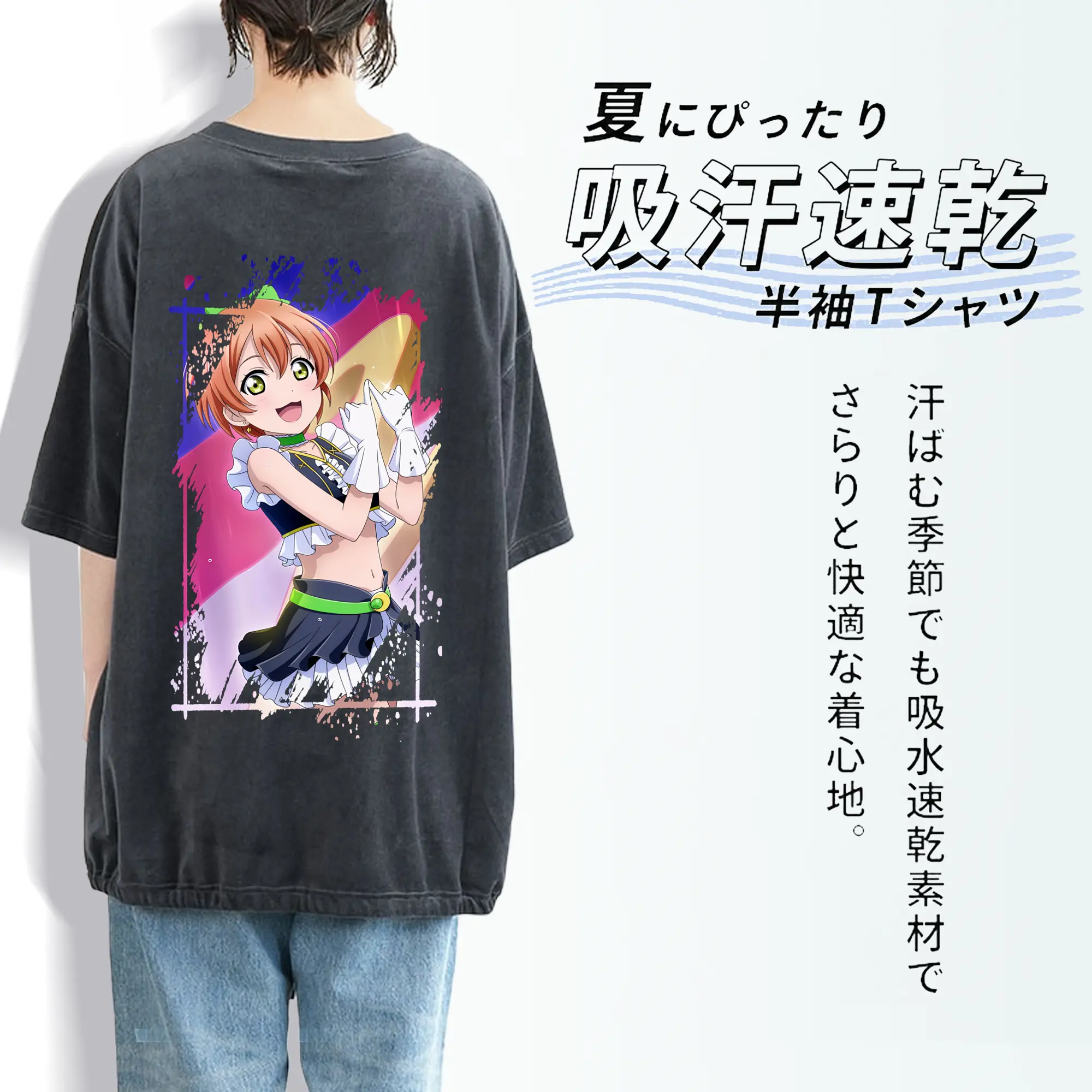 Love Live! グッズ,星空凛