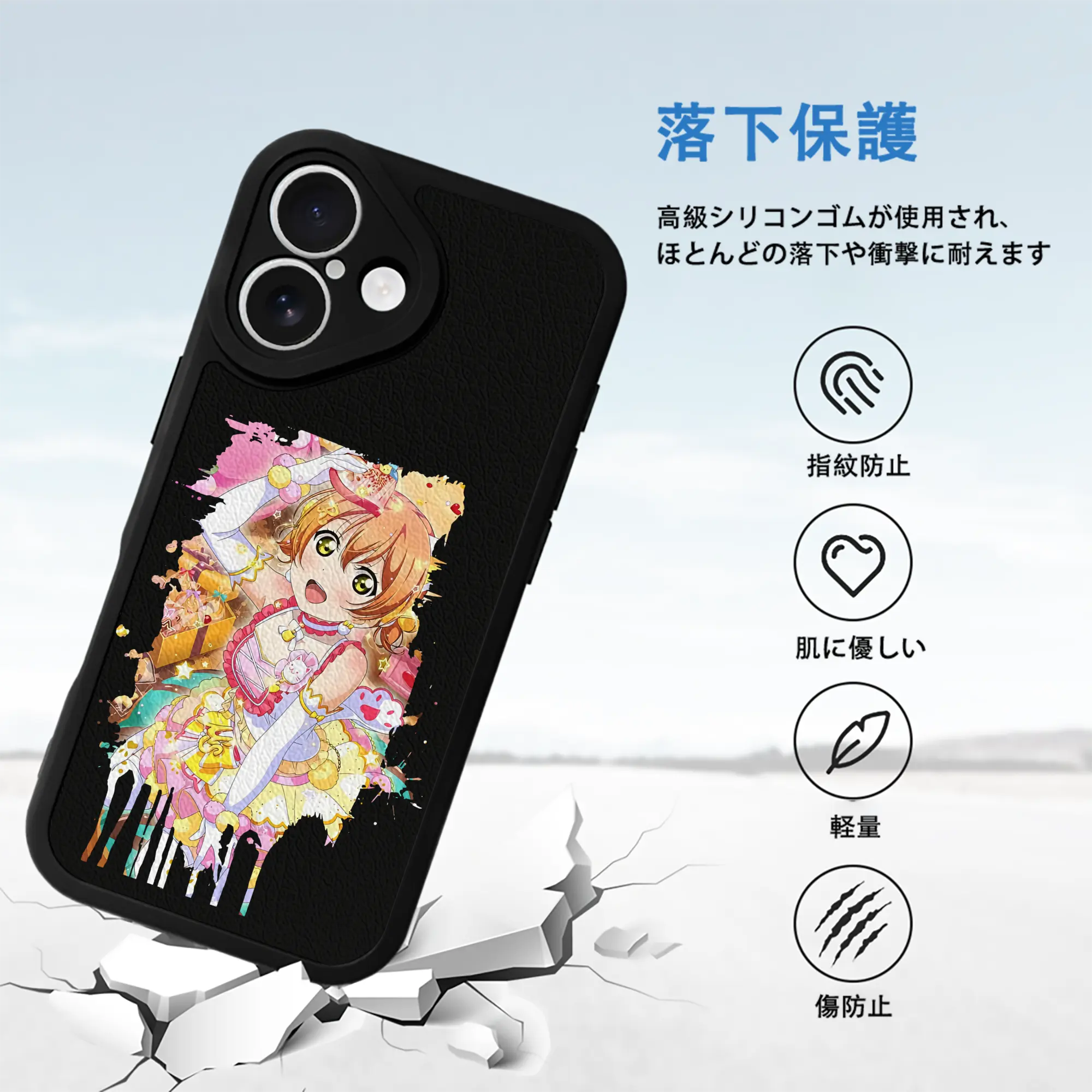 Love Live! グッズ,星空凛