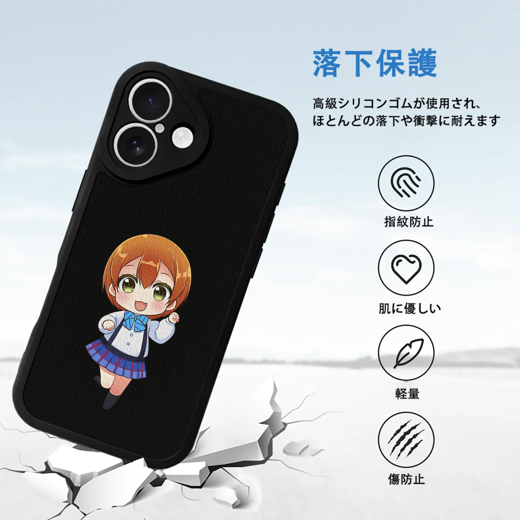 Love Live! グッズ,星空凛