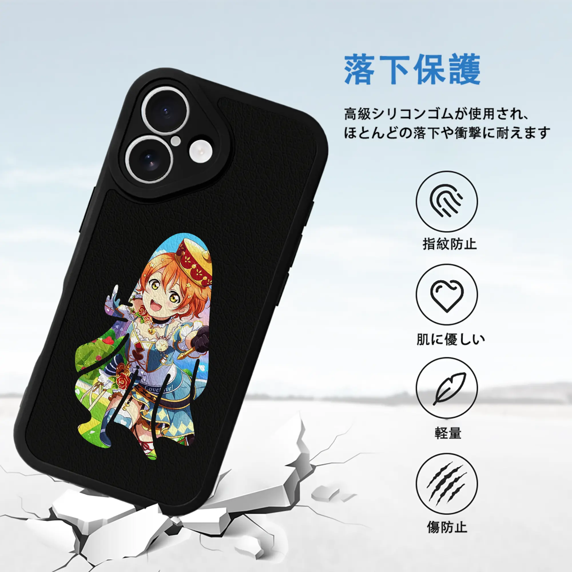 Love Live! グッズ,星空凛
