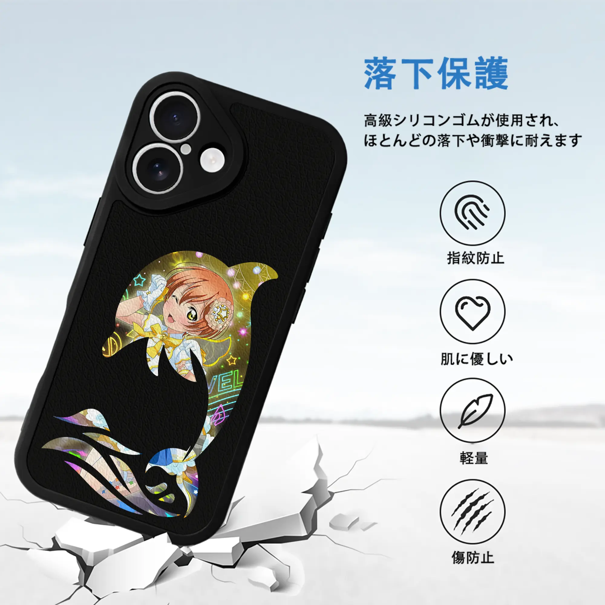 Love Live! グッズ,星空凛