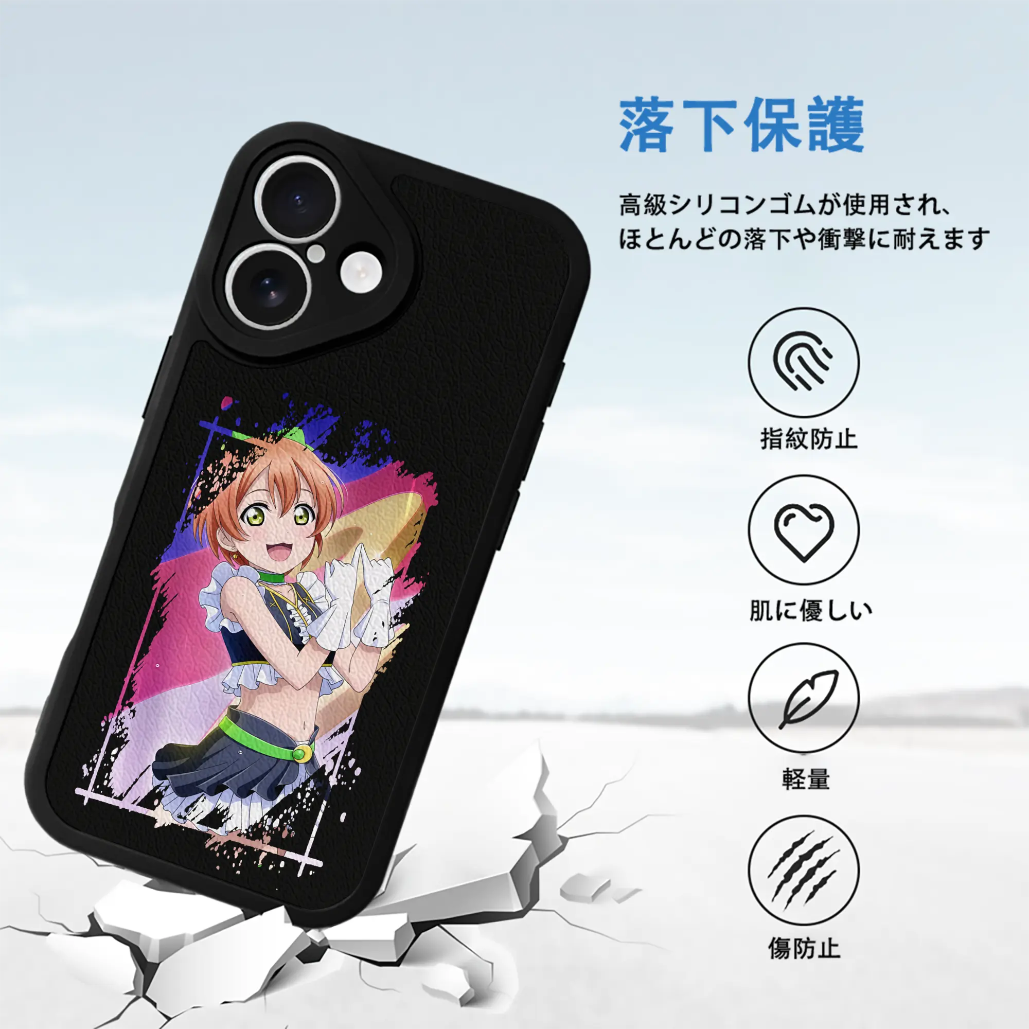 Love Live! グッズ,星空凛