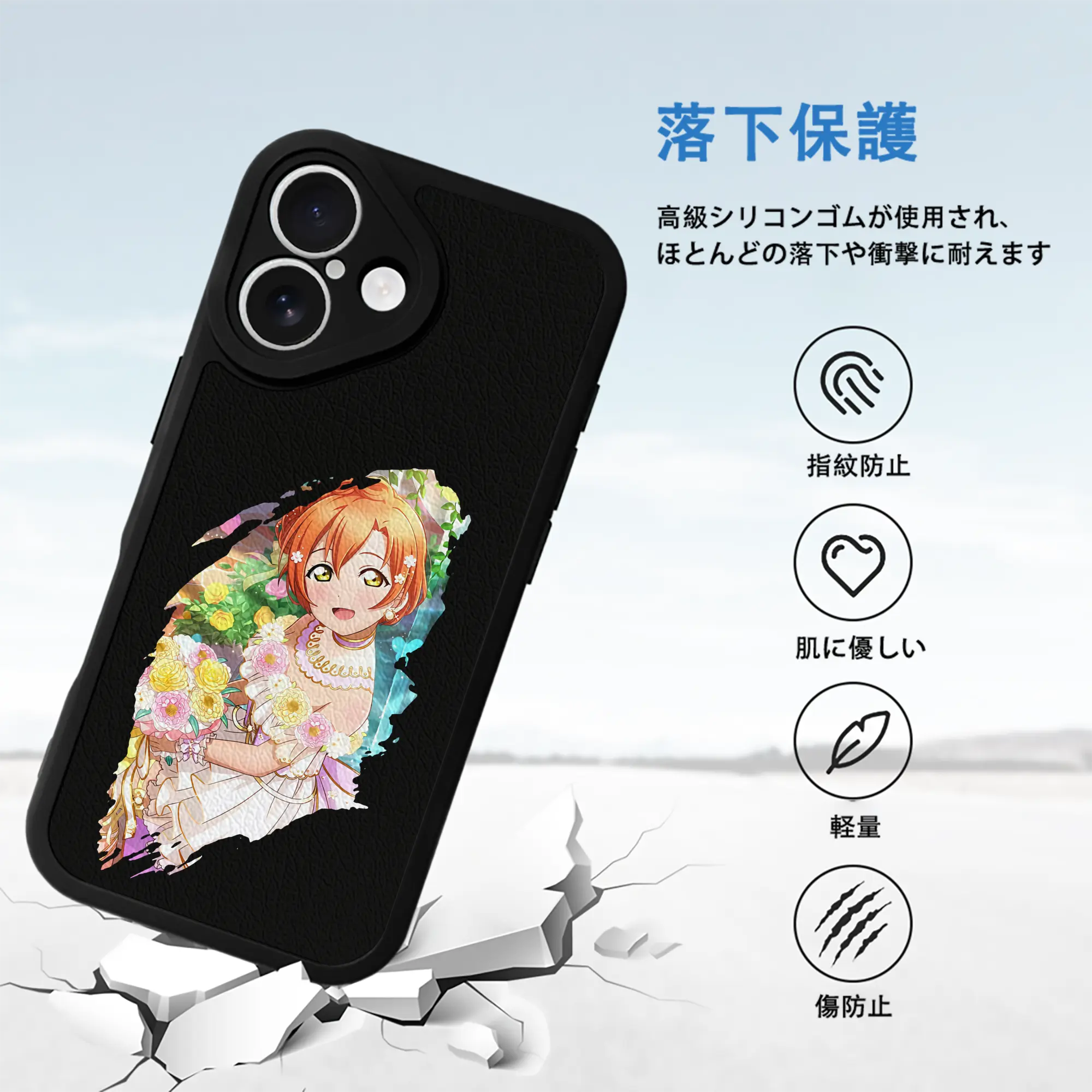 Love Live! グッズ,星空凛