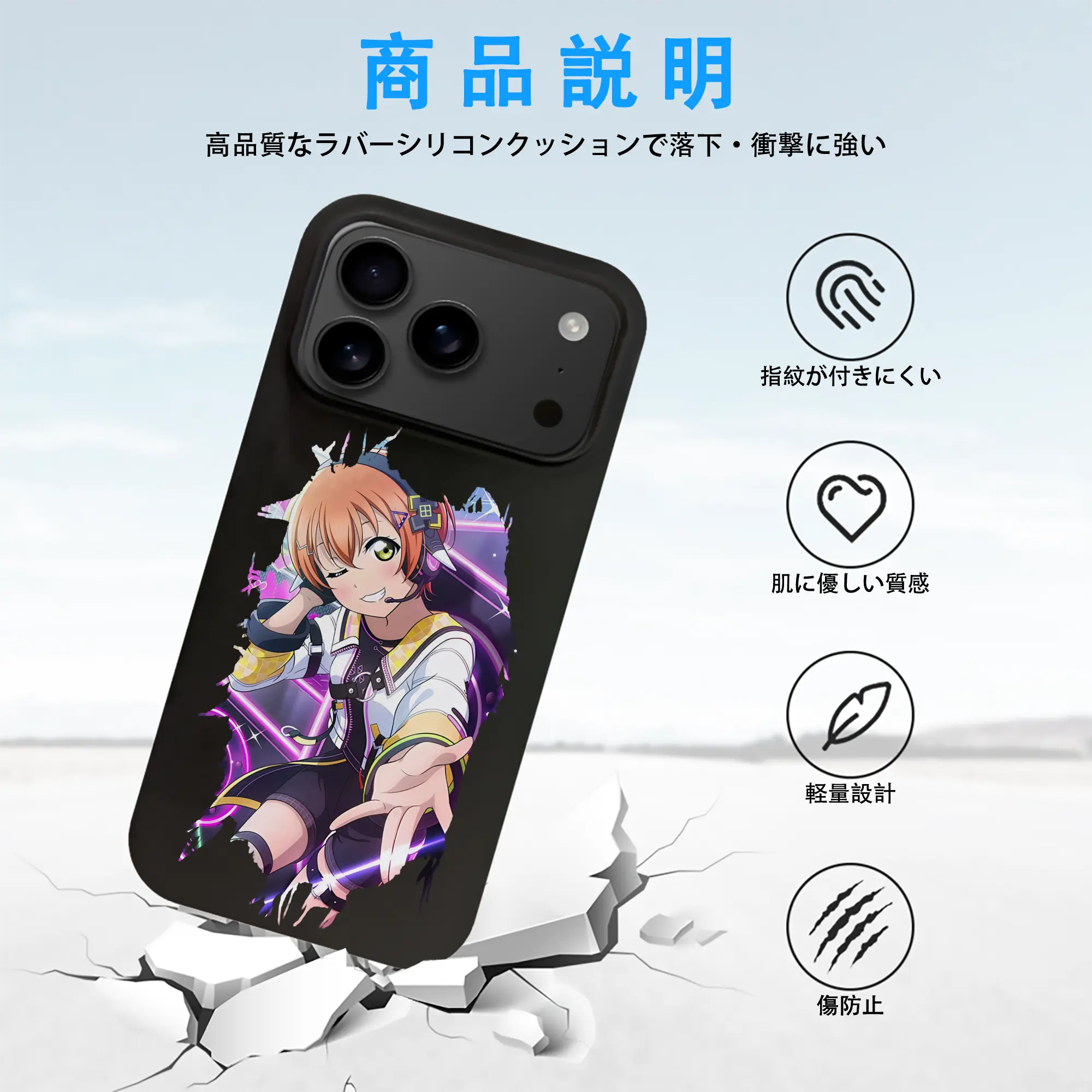 Love Live! グッズ,星空凛