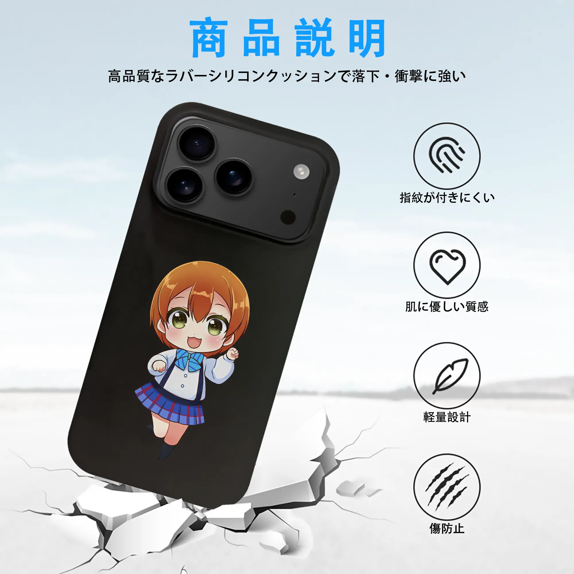 Love Live! グッズ,星空凛