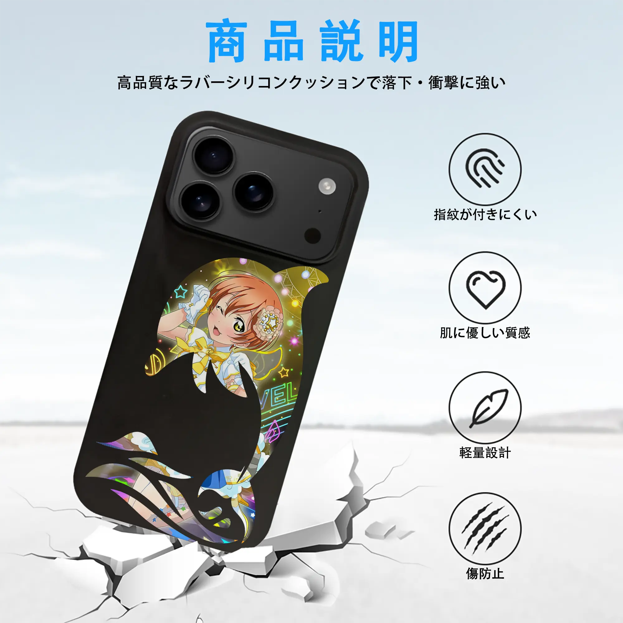 Love Live! グッズ,星空凛