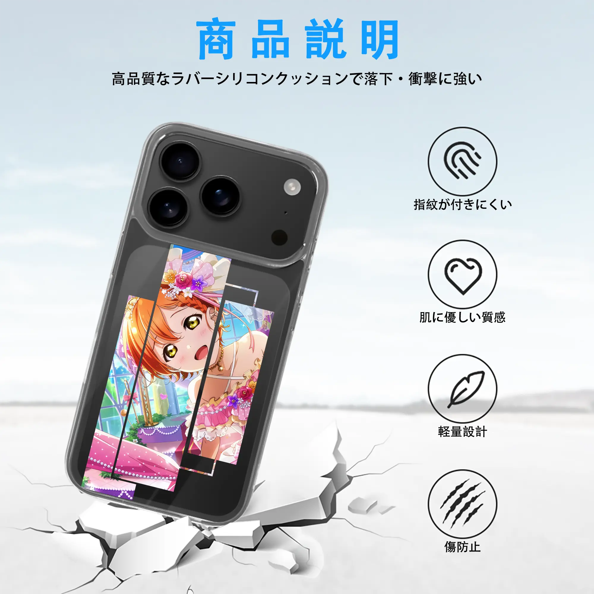 Love Live! グッズ,星空凛