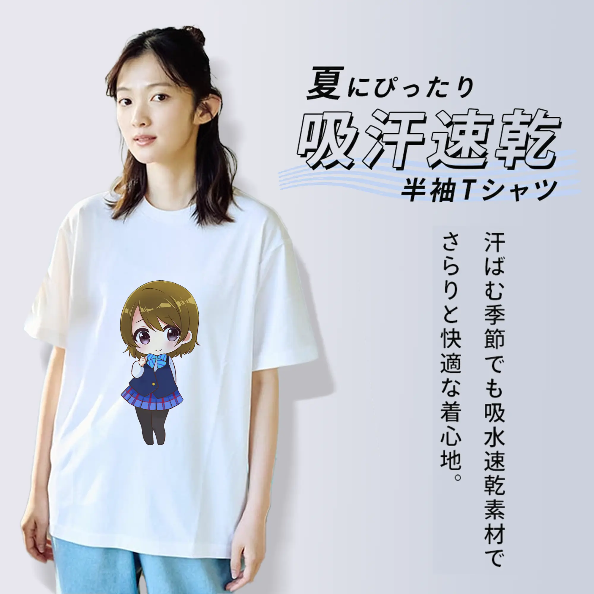 Love Live! グッズ,小泉花陽