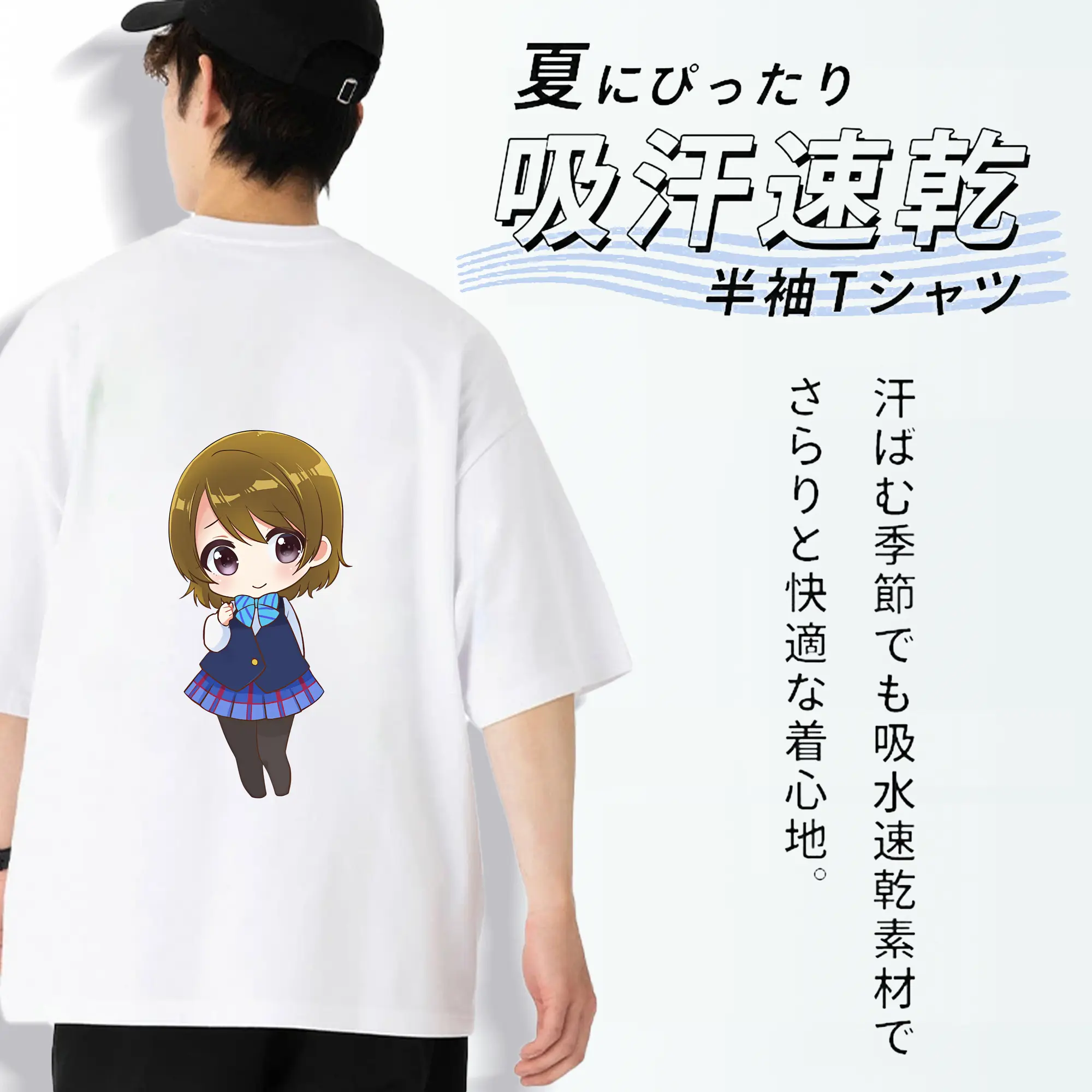 Love Live! グッズ,小泉花陽