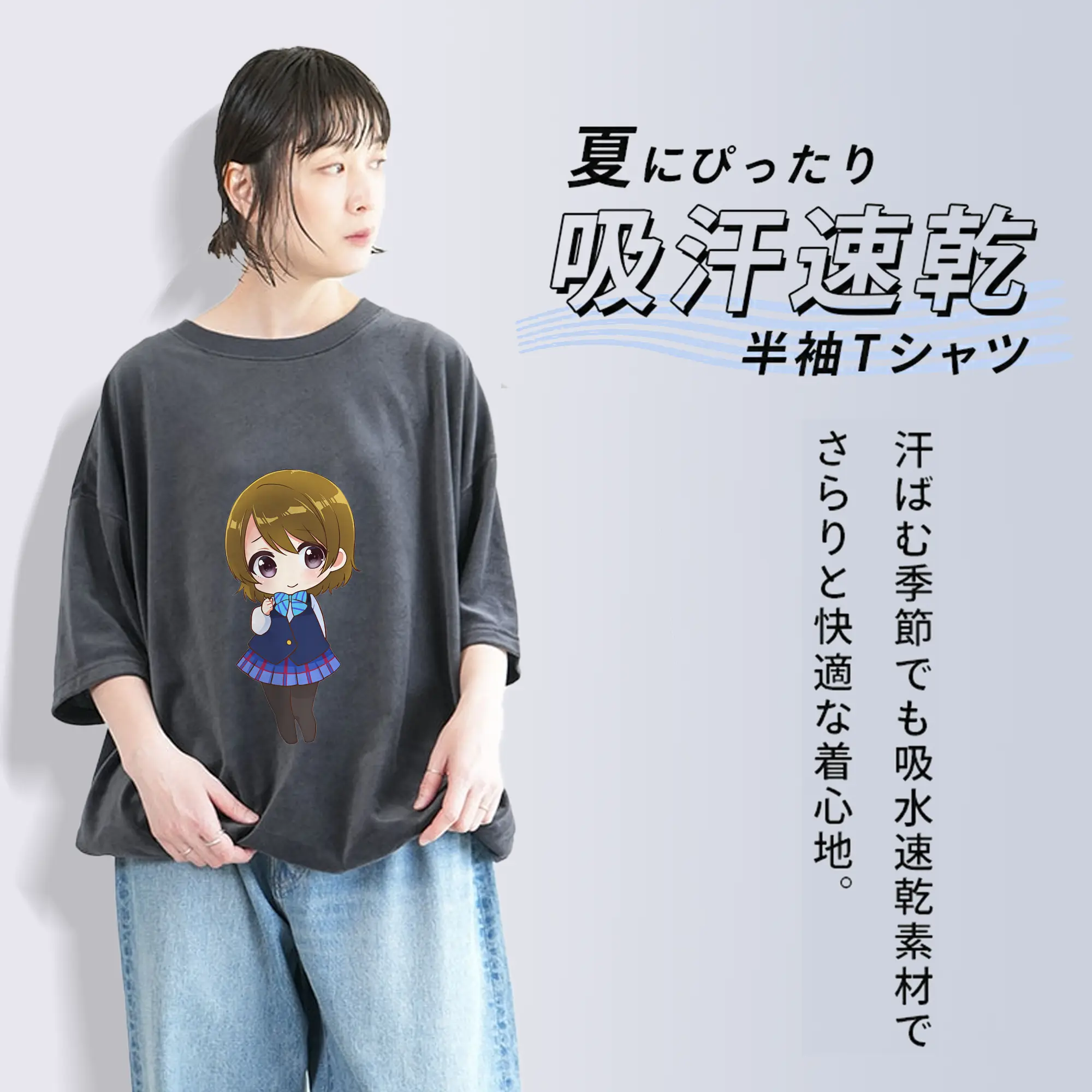 Love Live! グッズ,小泉花陽