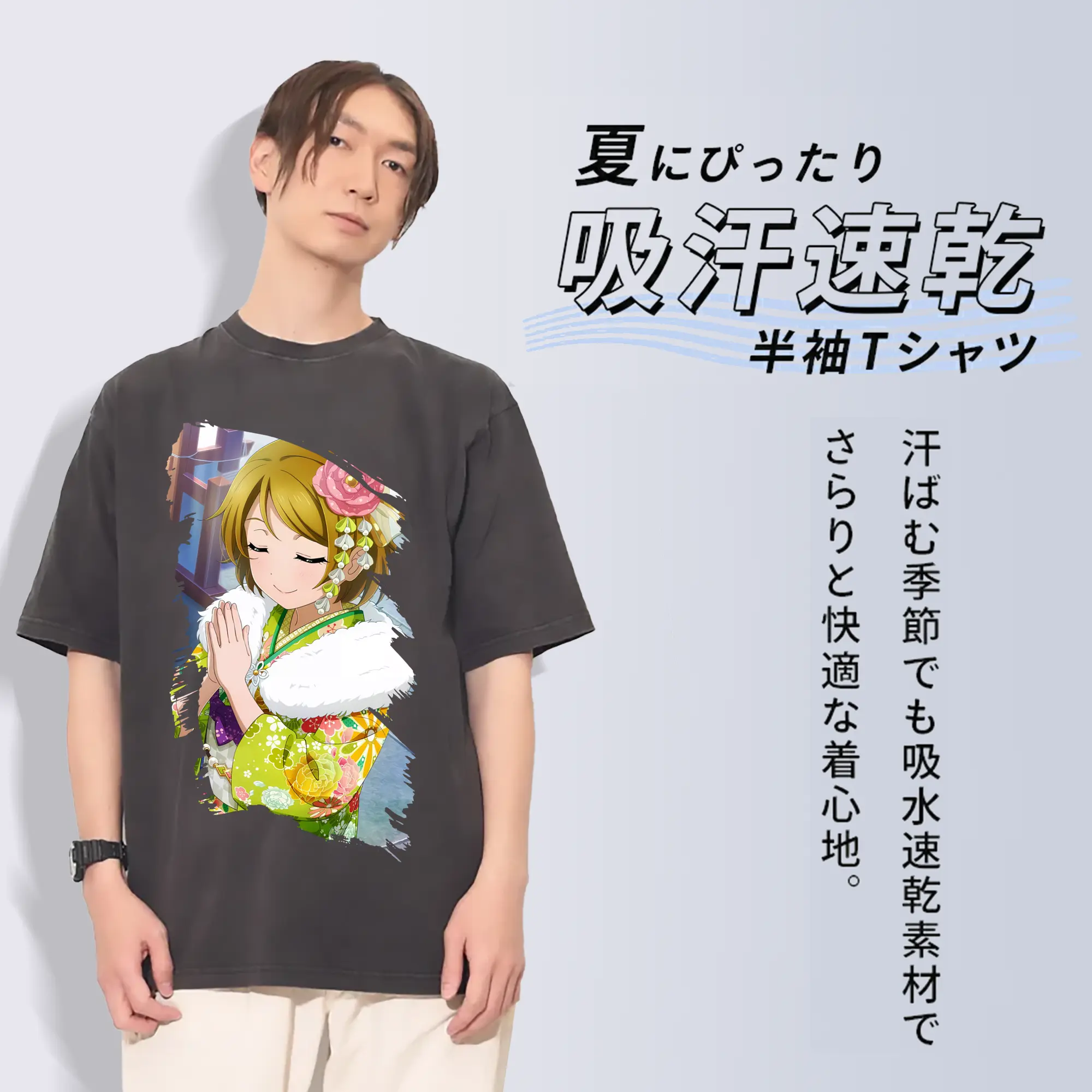 Love Live! グッズ,小泉花陽